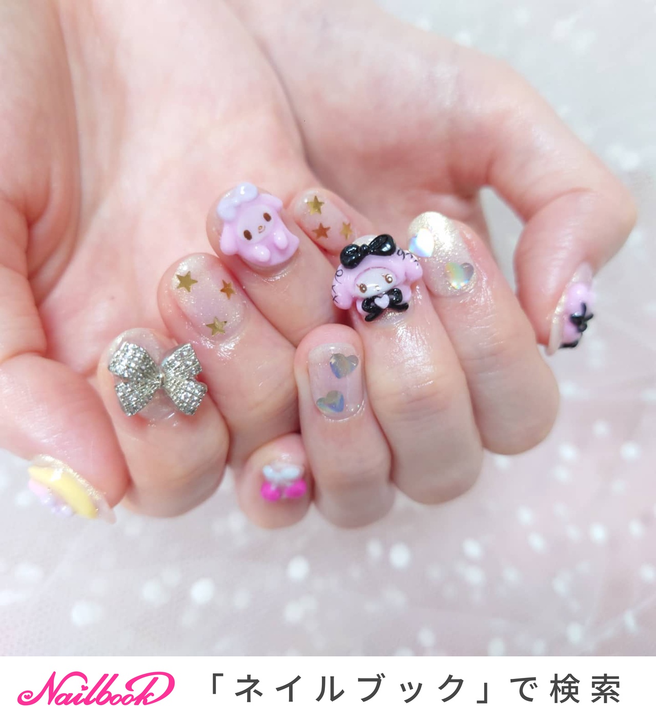 痛ネイル ジェル マイメロのネイルデザイン ネイルブック