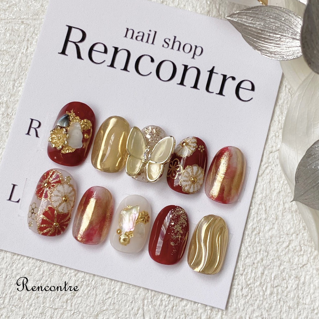 Nail Shop Rencontreのネイルデザイン No ネイルブック