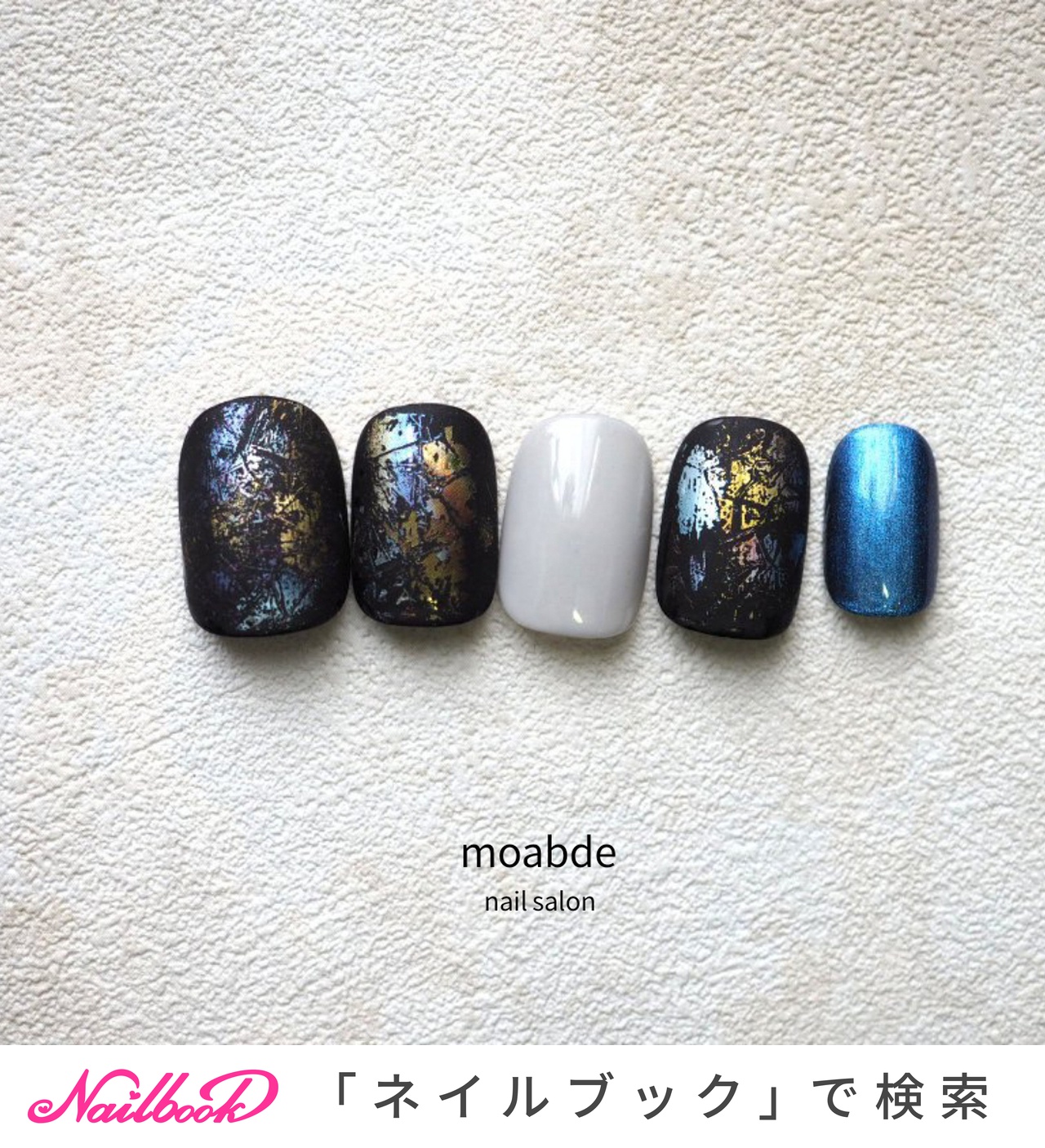 秋 グレー ブラックのネイルデザイン ネイルブック