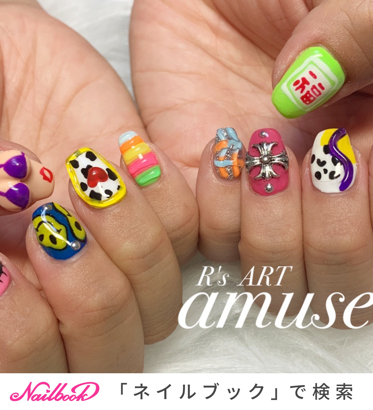 仲里依紗ネイルのネイルデザイン ネイルブック