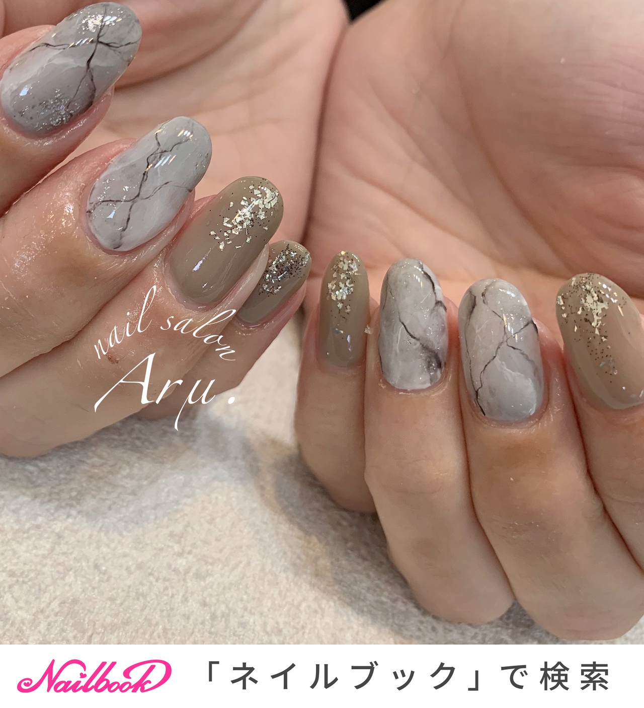 冬 ハンド Nail Salon Arm 大阪府東大阪市 やりたい を叶えるサロン のネイルデザイン No ネイルブック