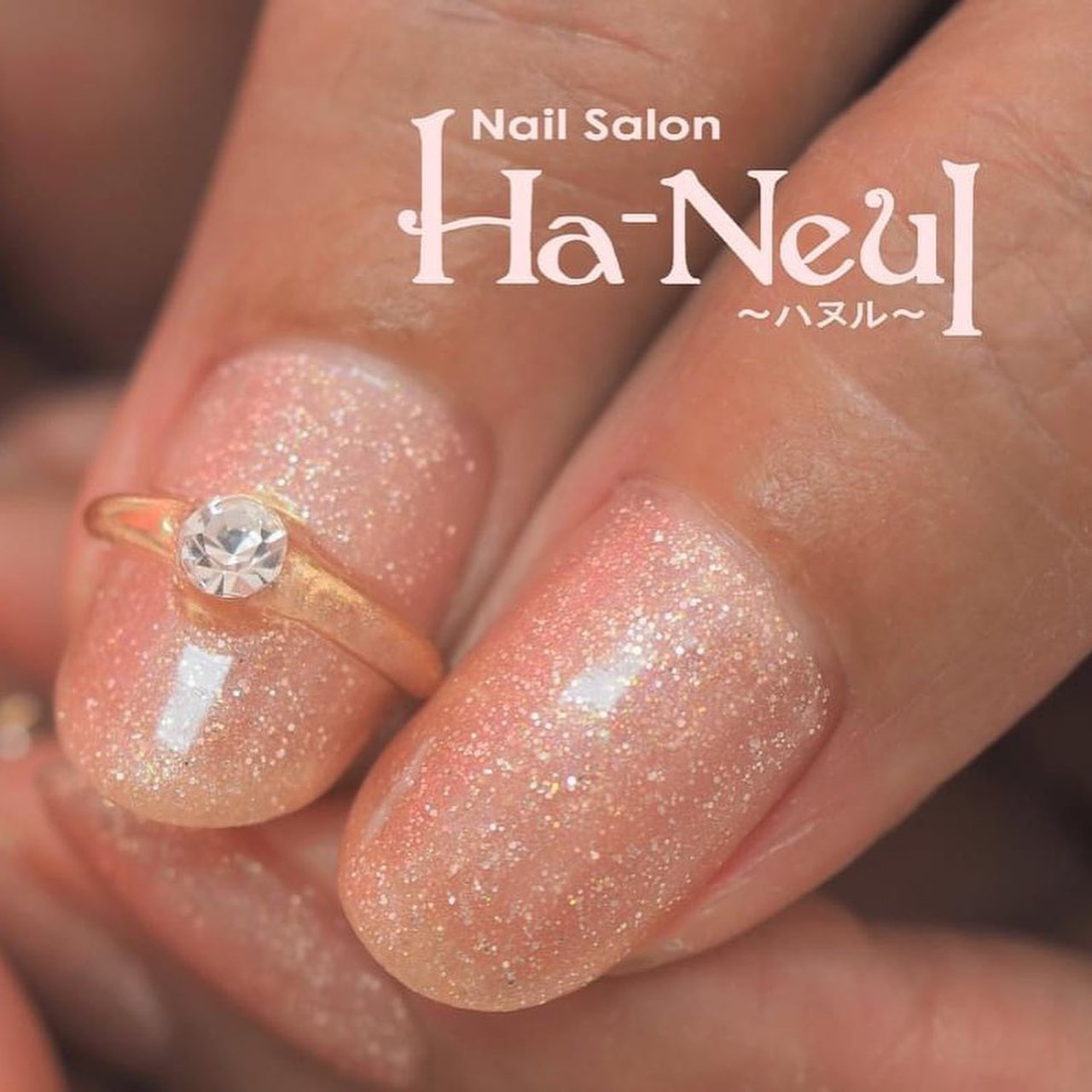 オールシーズン ハンド シンプル ビジュー ワンカラー Nailsalon Ha Neulのネイルデザイン No ネイルブック