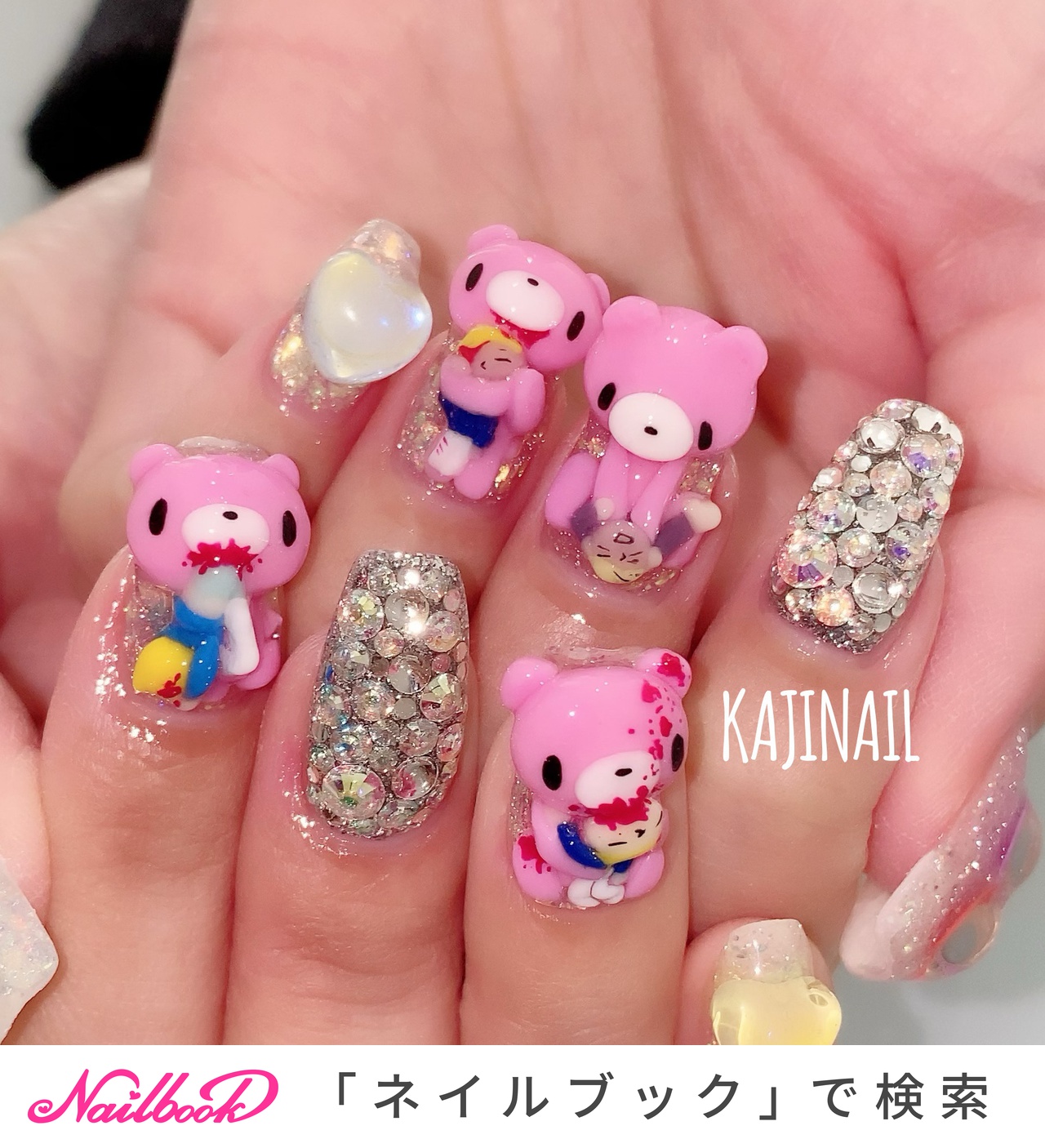 グルーミーのネイルデザイン ネイルブック