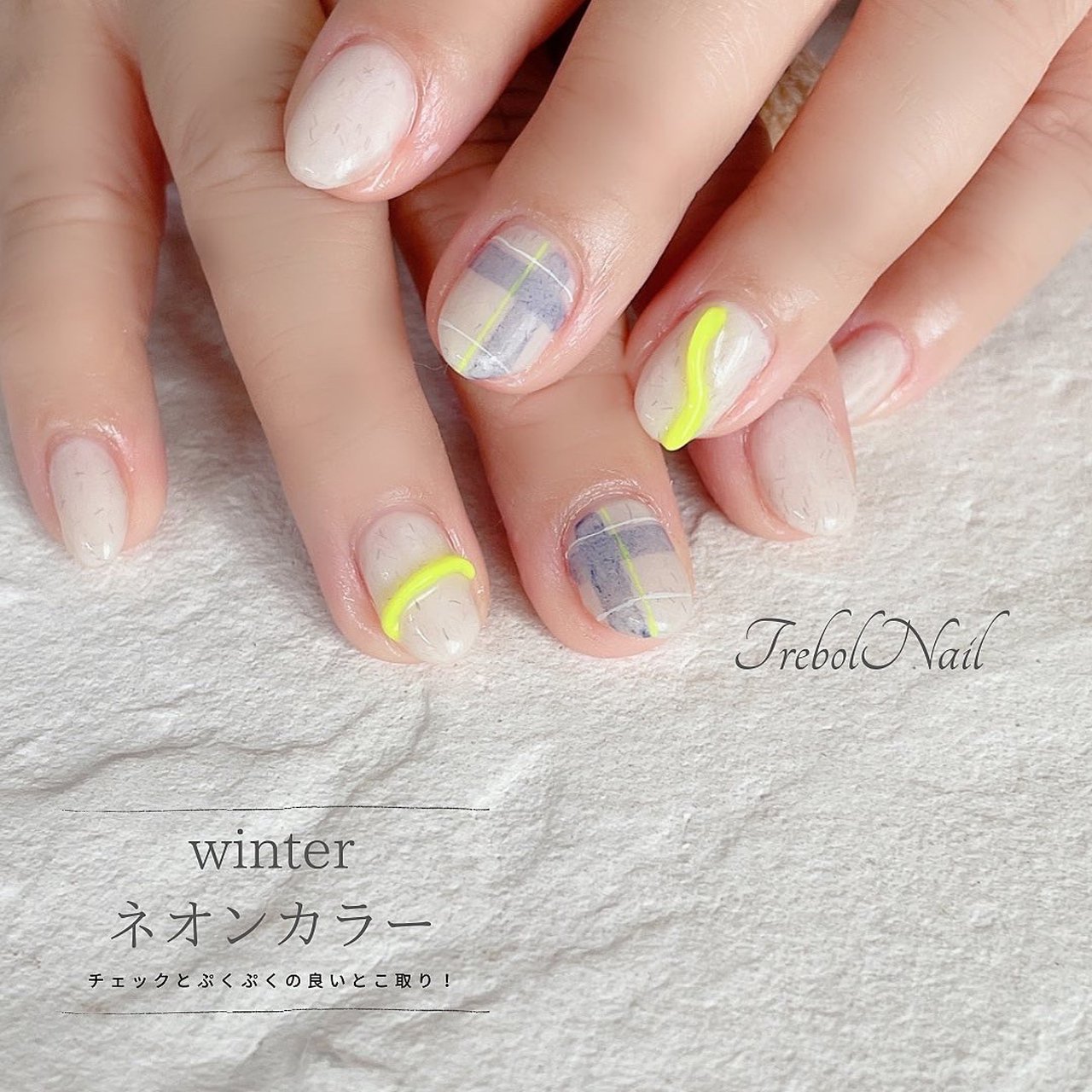 秋 冬 オールシーズン デート ハンド Trebol Nail トレボルネイル 𓅂のネイルデザイン No ネイルブック