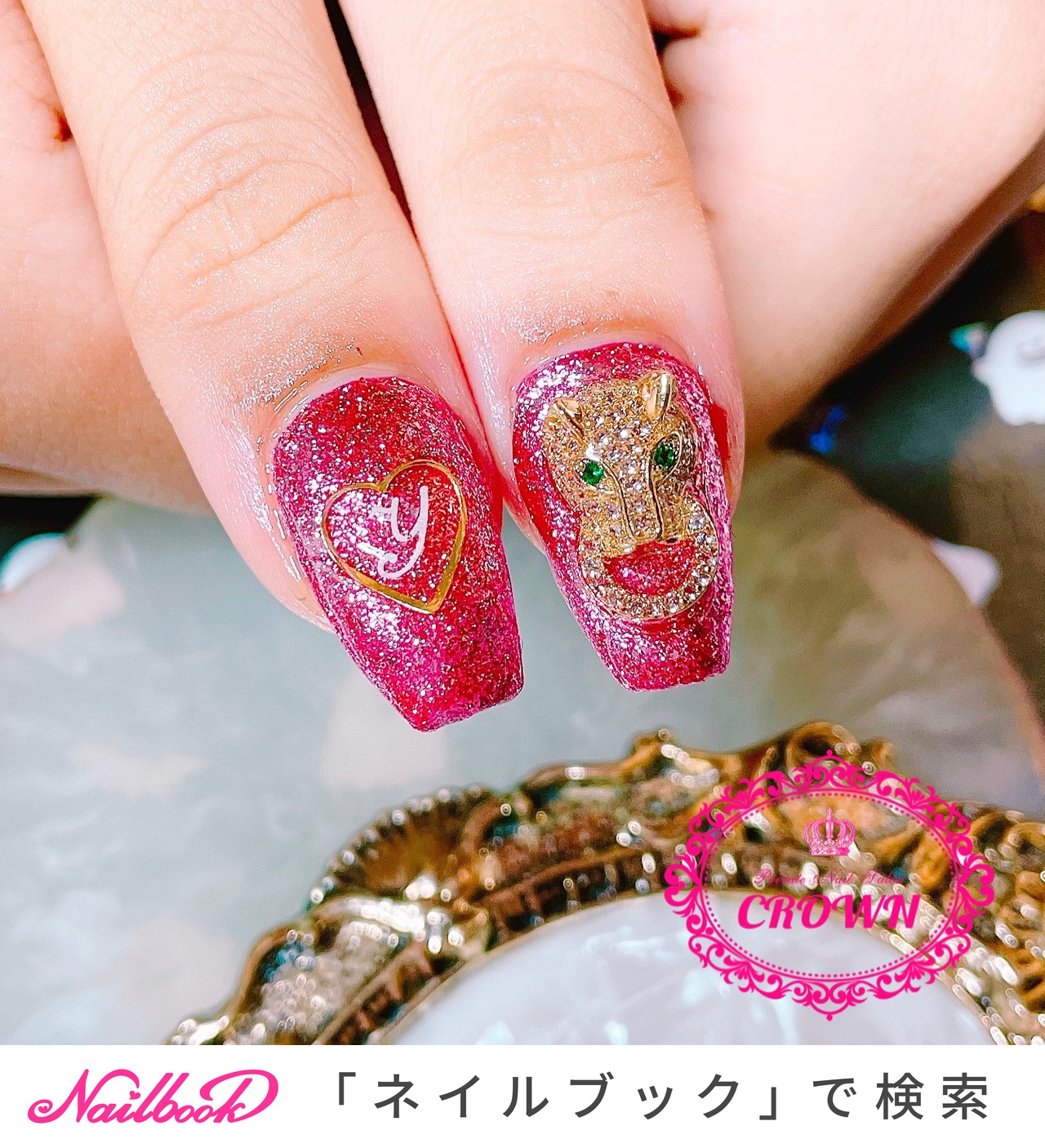 カルティエのネイルデザイン ネイルブック