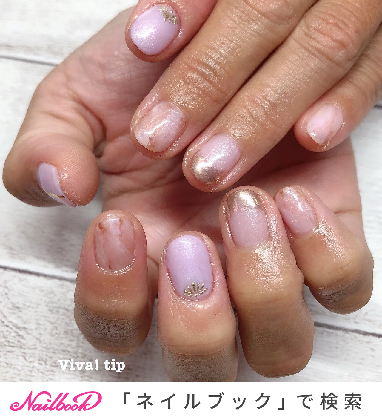 サーフ系のネイルデザイン ネイルブック