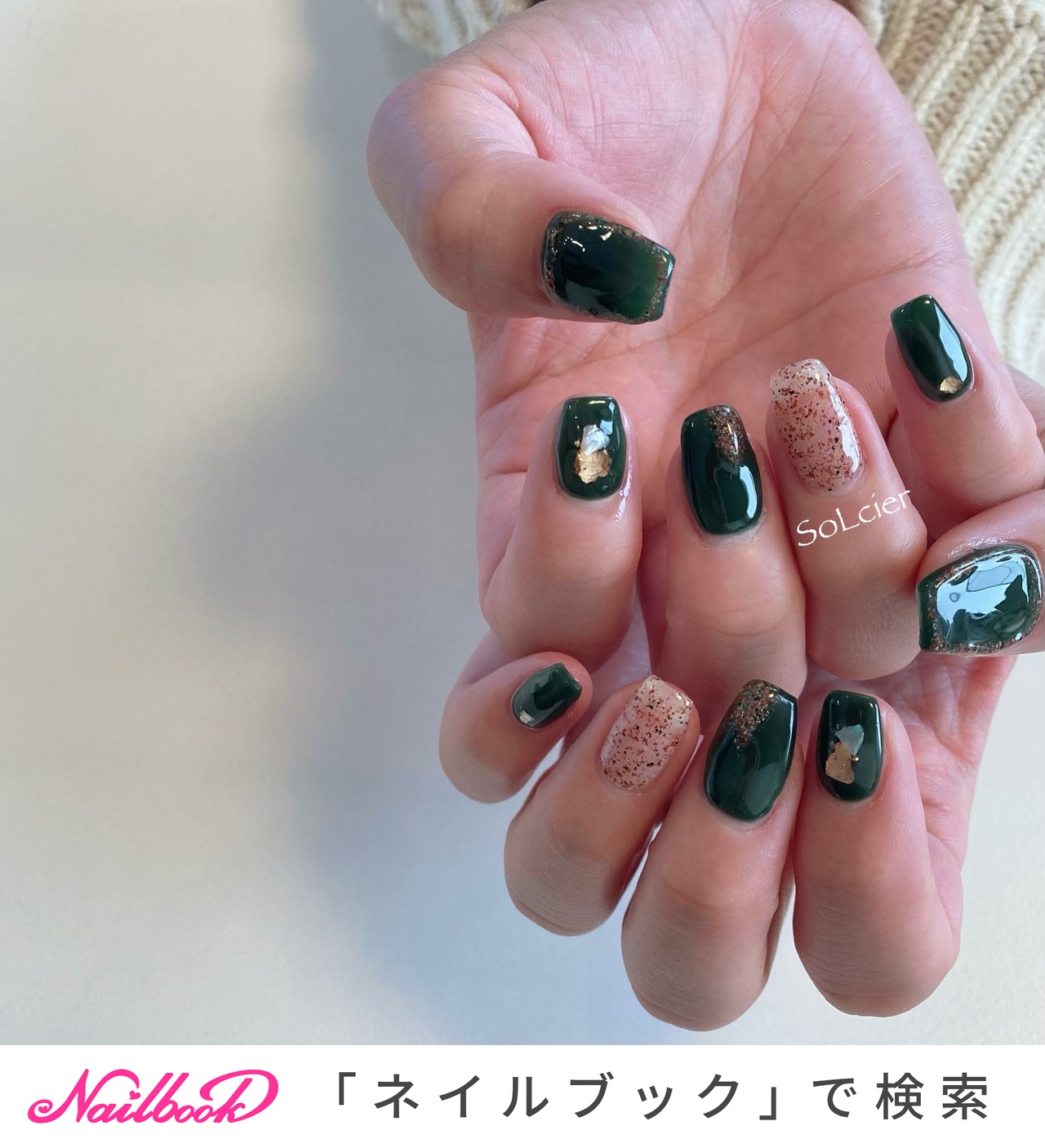 クリア ストーンのネイルデザイン ネイルブック