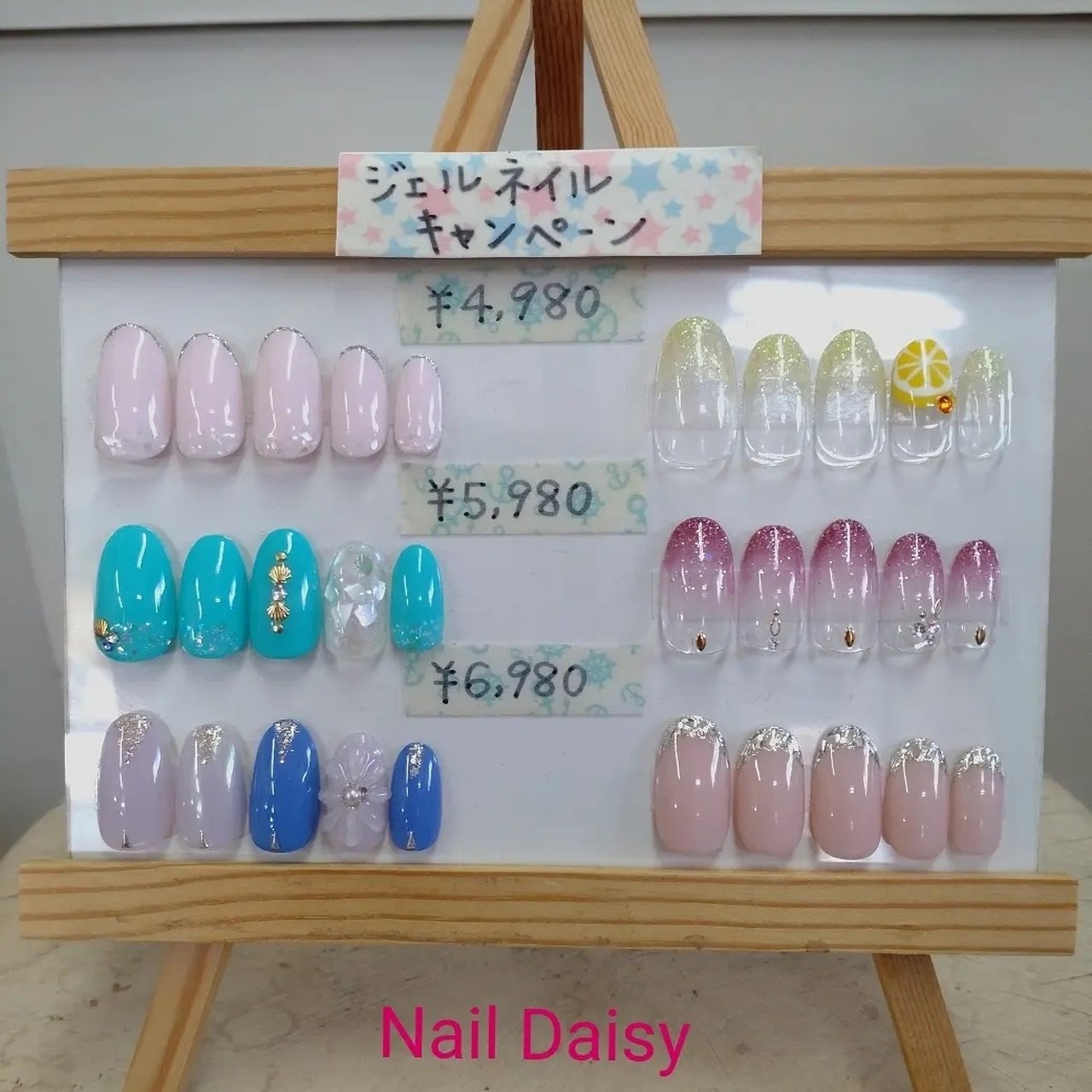 オールシーズン フレンチ ピンク シルバー ジェルネイル Naildaisyのネイルデザイン No ネイルブック