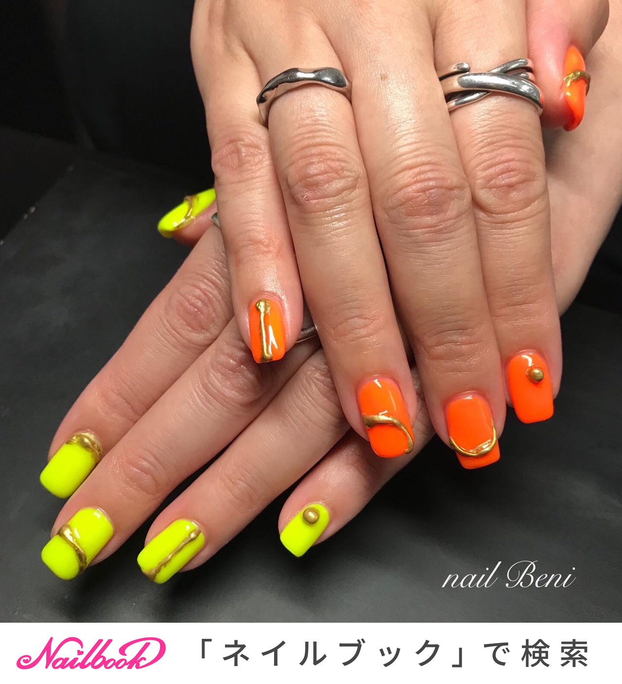 オレンジ ネオンカラーのネイルデザイン ネイルブック