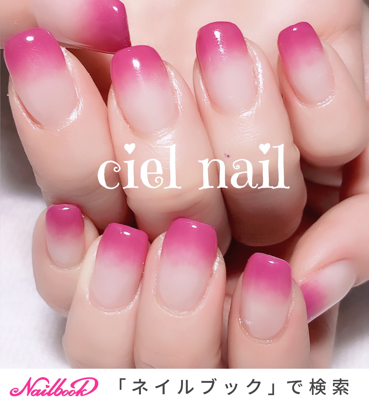 前橋ネイルのネイルデザイン ネイルブック