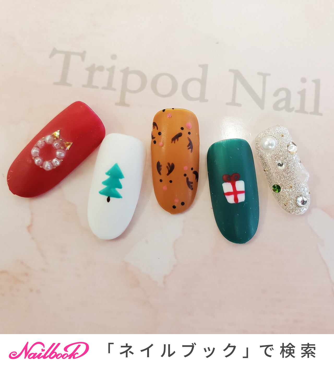 冬 クリスマス デート 女子会 ハンド Yoshimiのネイルデザイン No ネイルブック