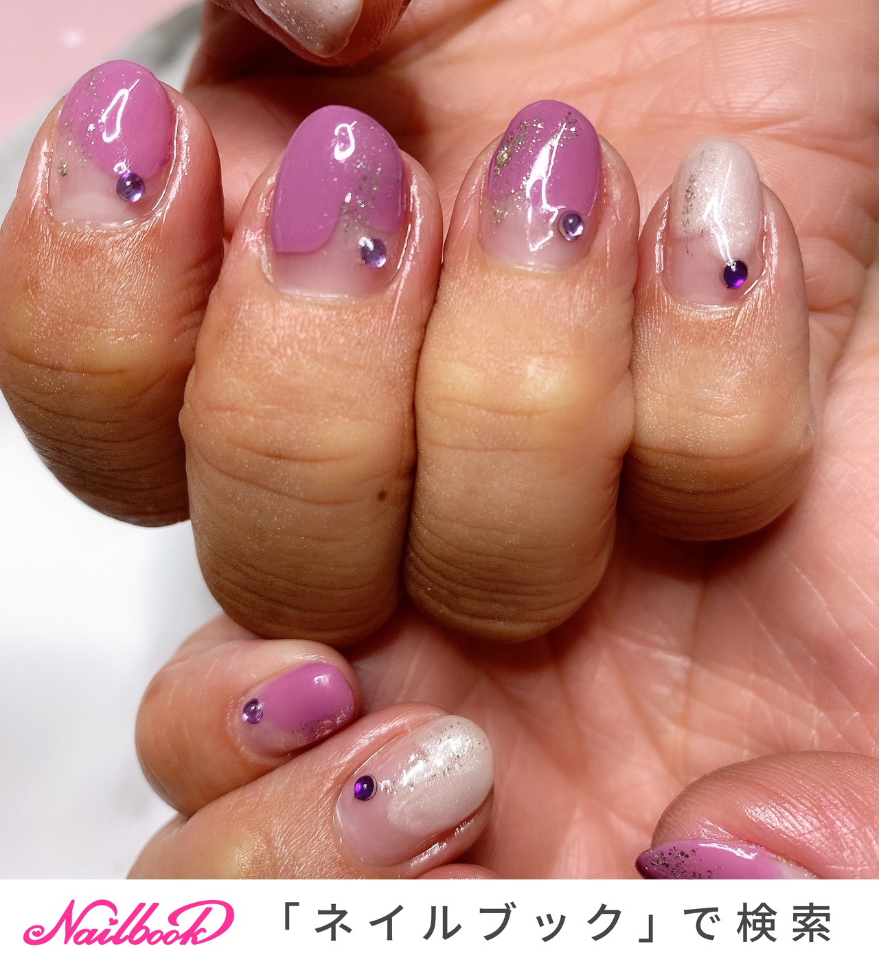 パープル 紫 塗りかけネイルのネイルデザイン ネイルブック