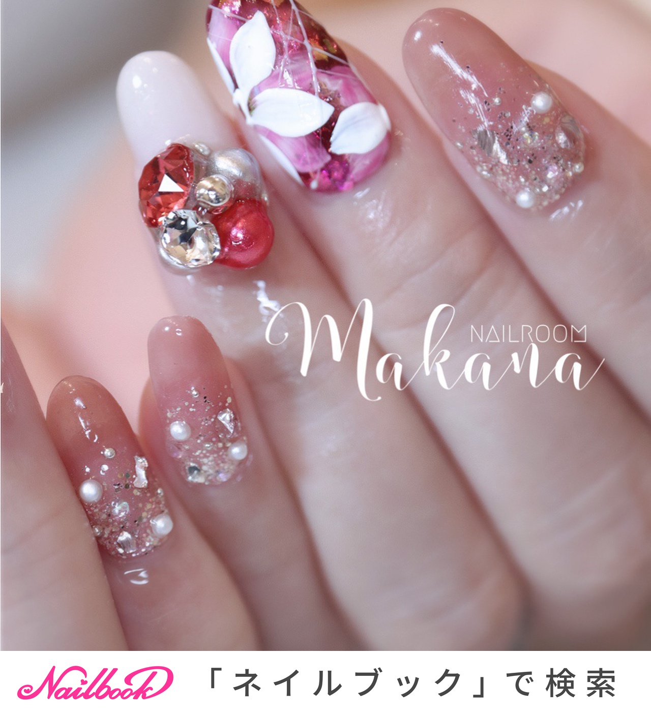 ビジュー 派手のネイルデザイン ネイルブック