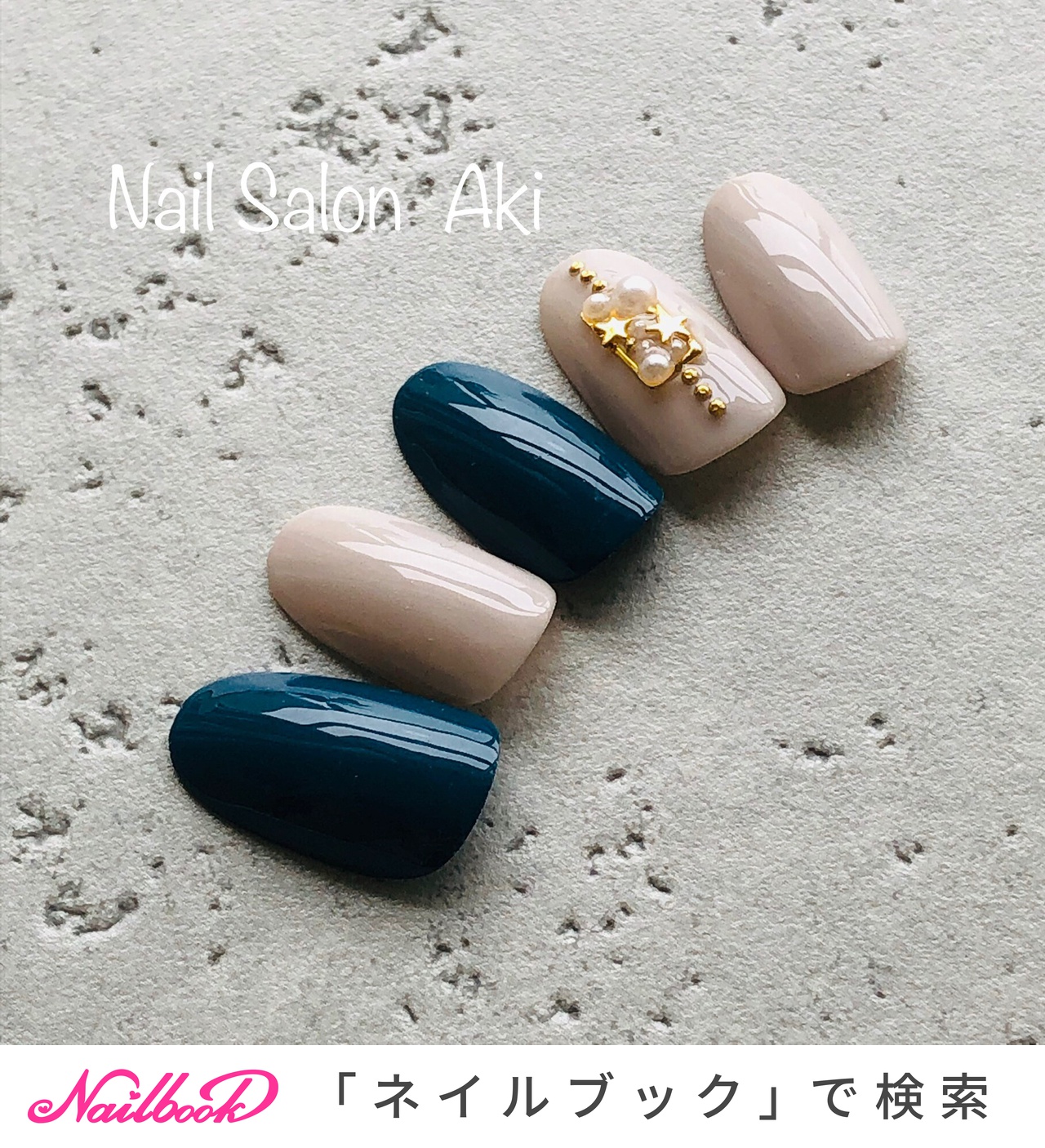 冬/オールシーズン/ハンド/シンプル/ワンカラー - Nail Salon Akiの