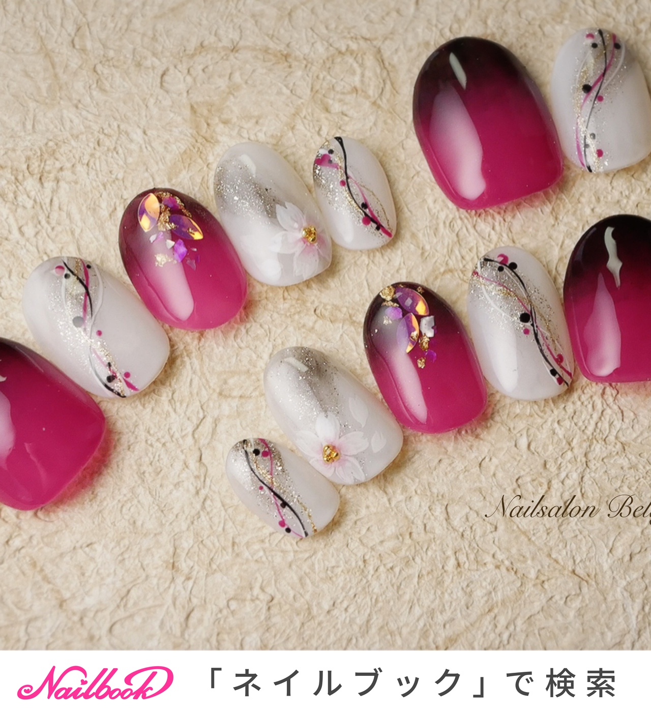 入学式 着物のネイルデザイン ネイルブック