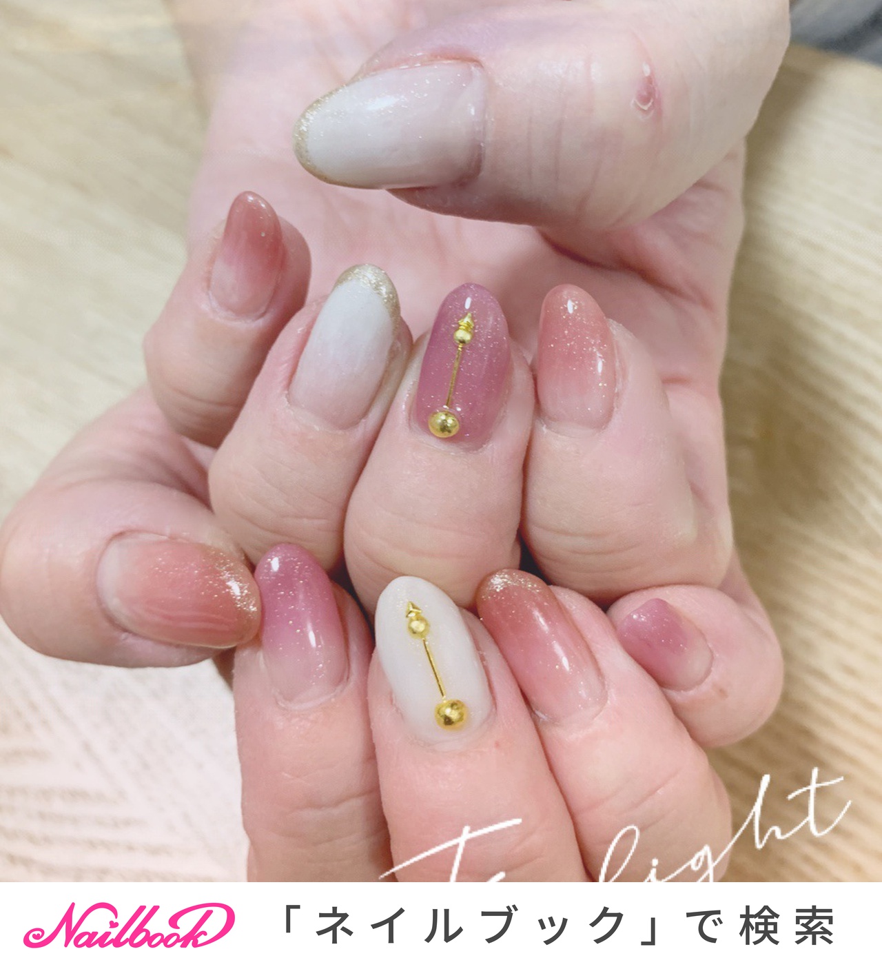 ハンド シンプル グラデーション ホワイト ピンク Kun Kunのネイルデザイン No ネイルブック