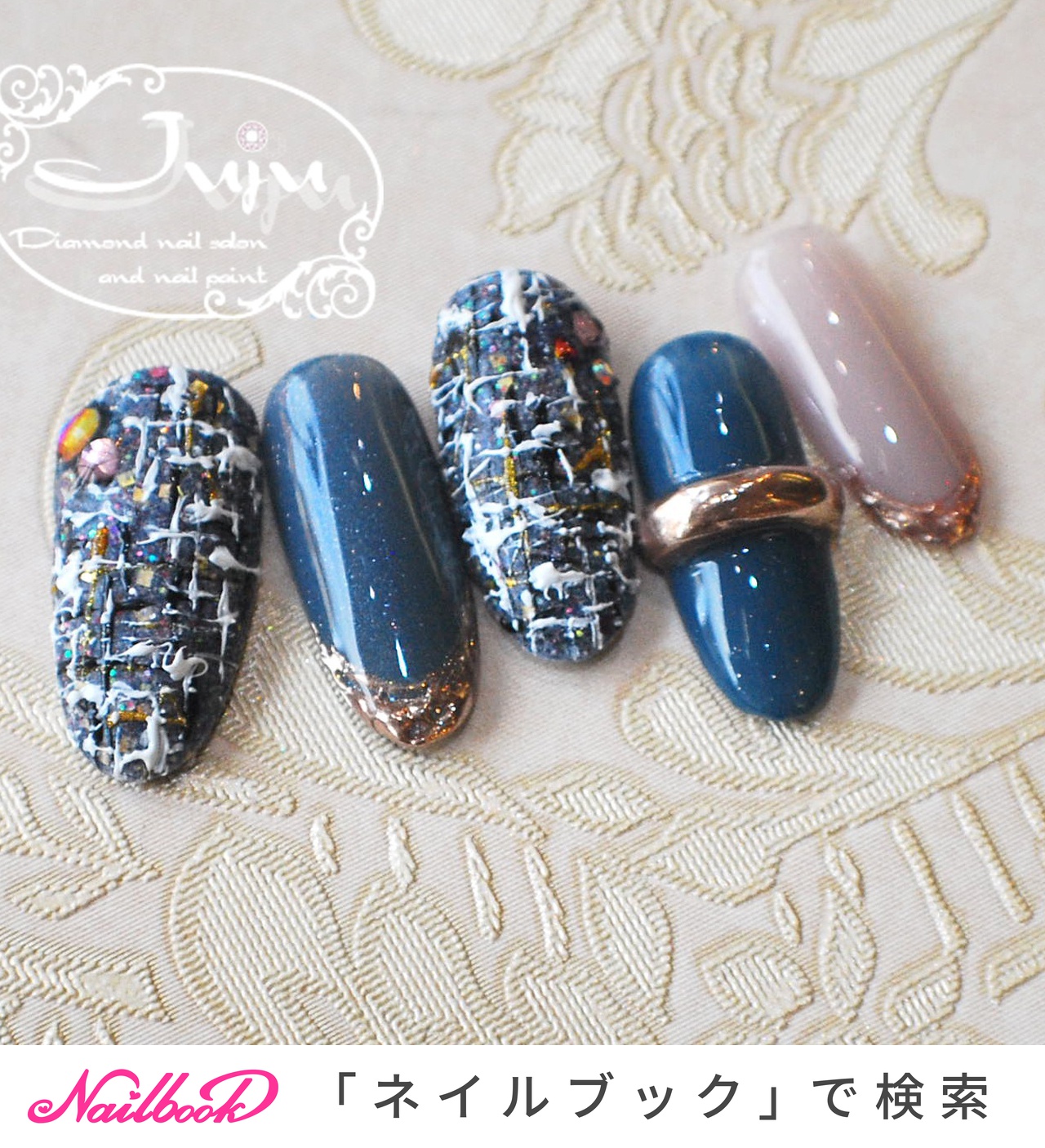 JUJUネイル ジュジュネイルサロン 渋谷(JUJU NAIL SALON