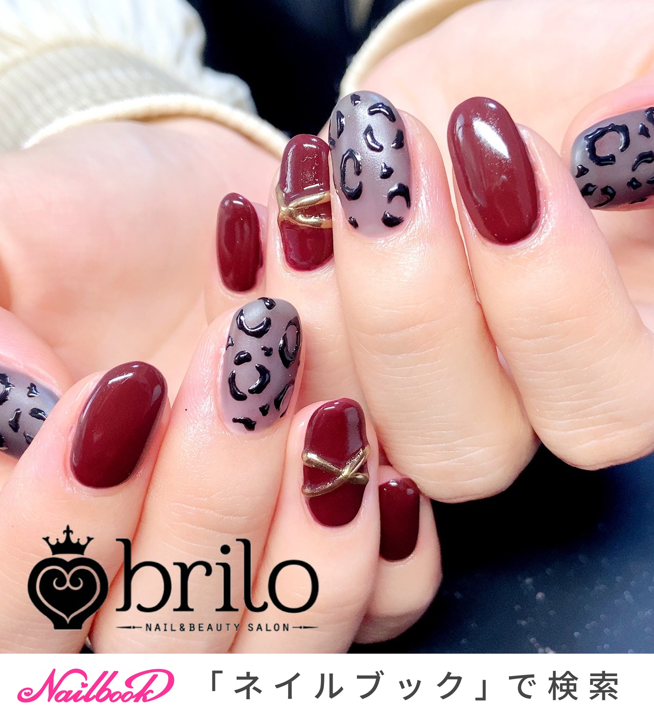 秋/冬/パーティー/女子会/ハンド - brilo0858のネイルデザイン[No.6805040]｜ネイルブック