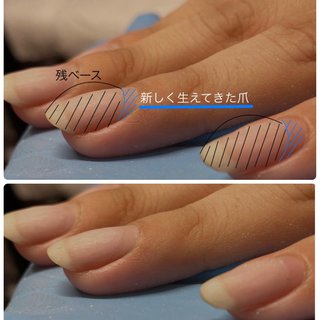 甘皮カットしすぎはだめだよのネイルデザイン ネイルブック