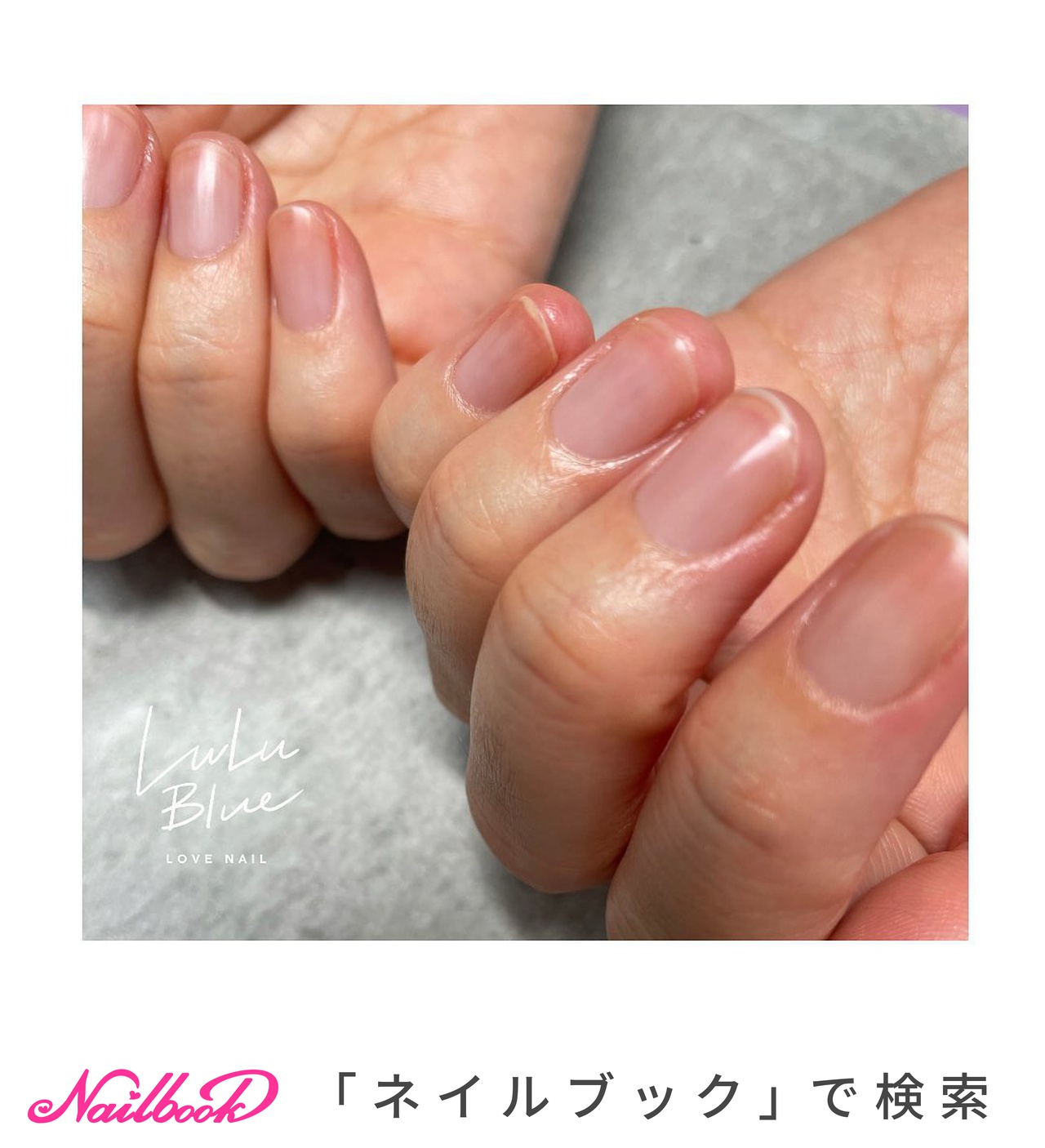 オールシーズン ハンド シンプル ショート お客様 Lulu Blue Love Nailのネイルデザイン No ネイルブック