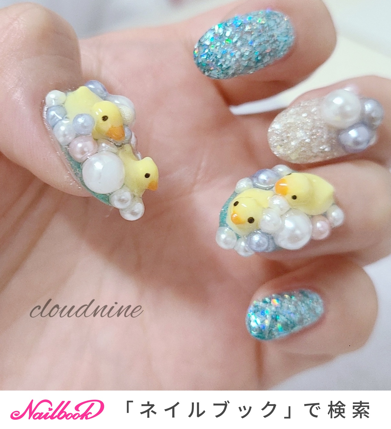 お風呂のアヒルのネイルデザイン｜ネイルブック