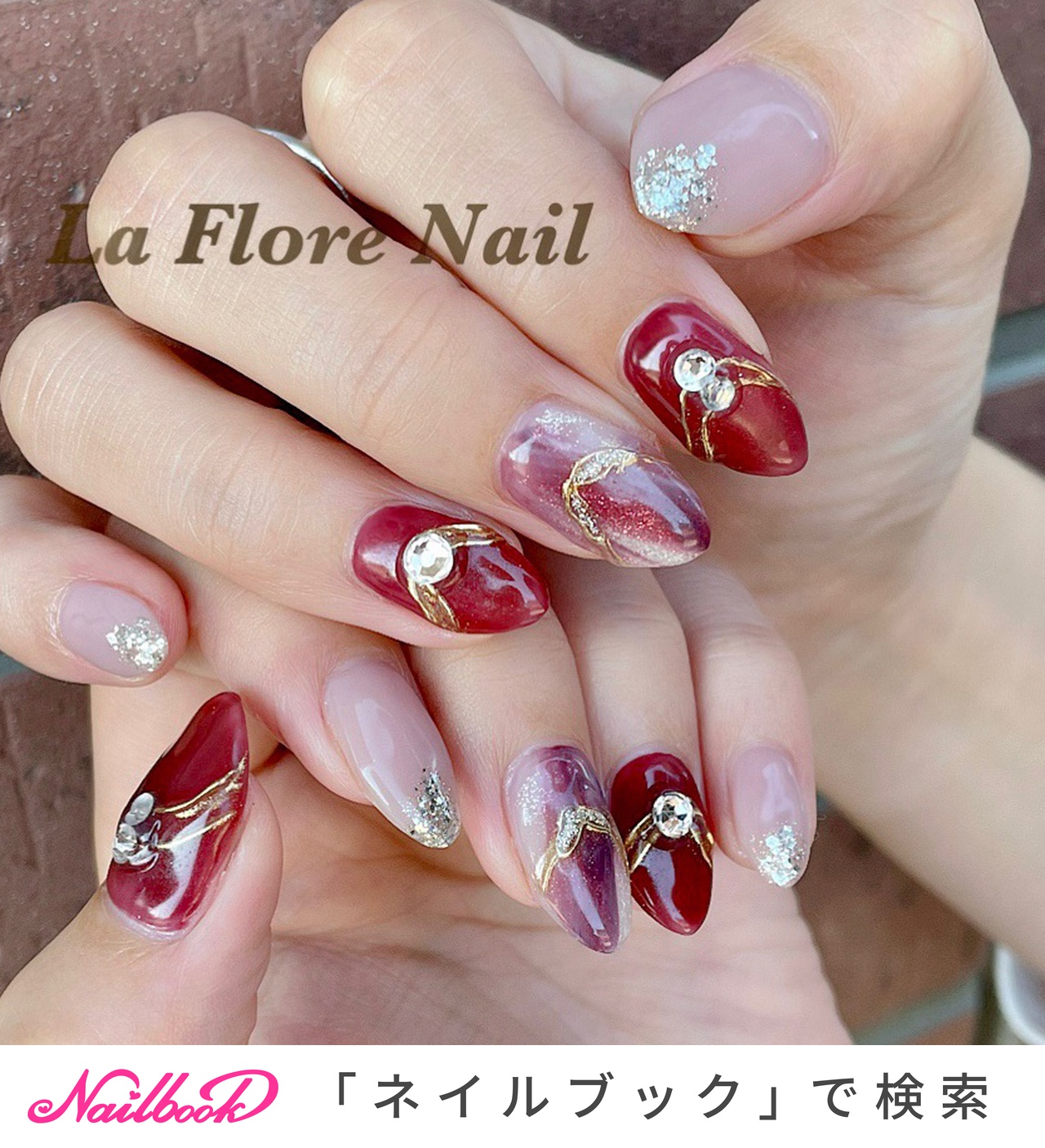 Laflore のネイルデザイン No ネイルブック