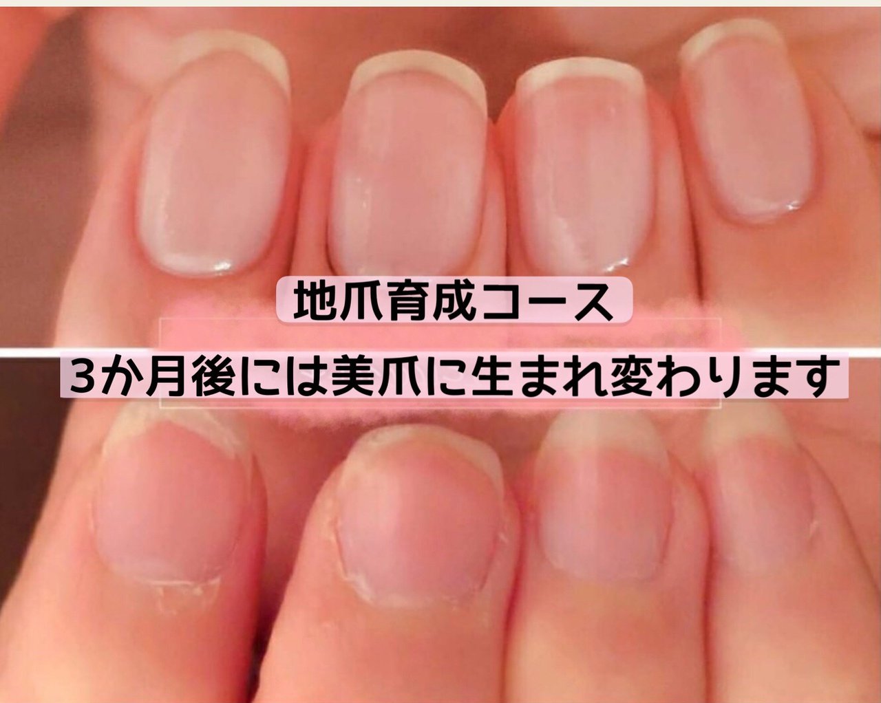 オールシーズン スポーツ デート 女子会 ハンド 美爪育成 神楽坂ネイルサロンブランネージュのネイルデザイン No ネイルブック