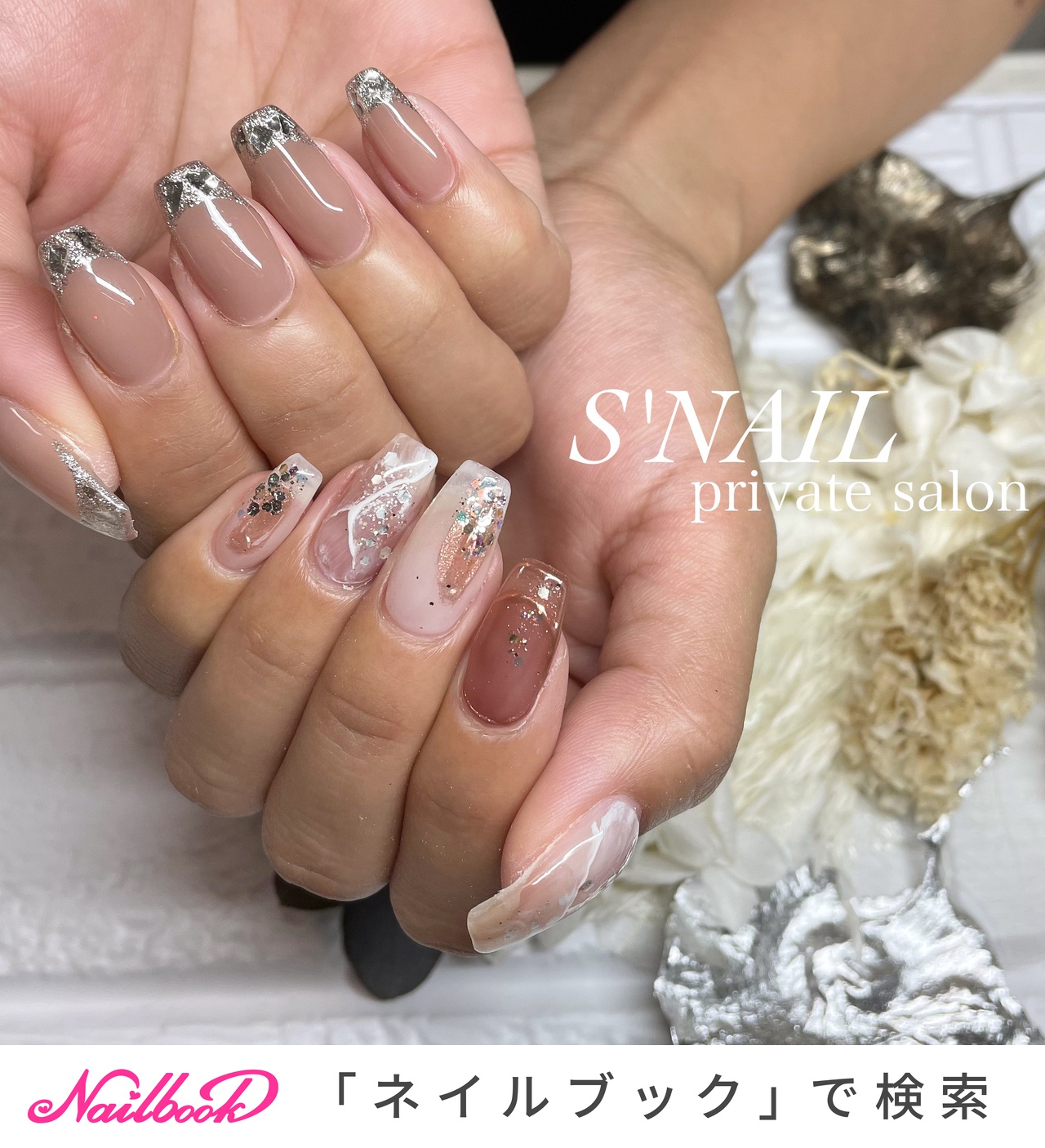 22年 新着順 アシメネイルアシンメトリーのネイルデザイン ネイルブック