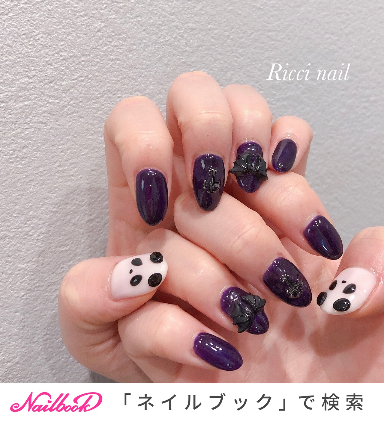パンダのネイルデザイン ネイルブック