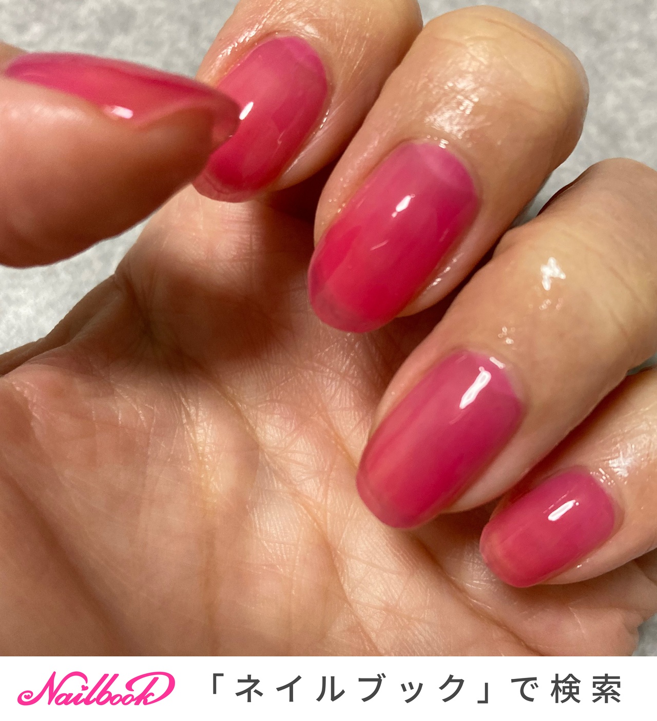 Acネイルエナメルのネイルデザイン ネイルブック