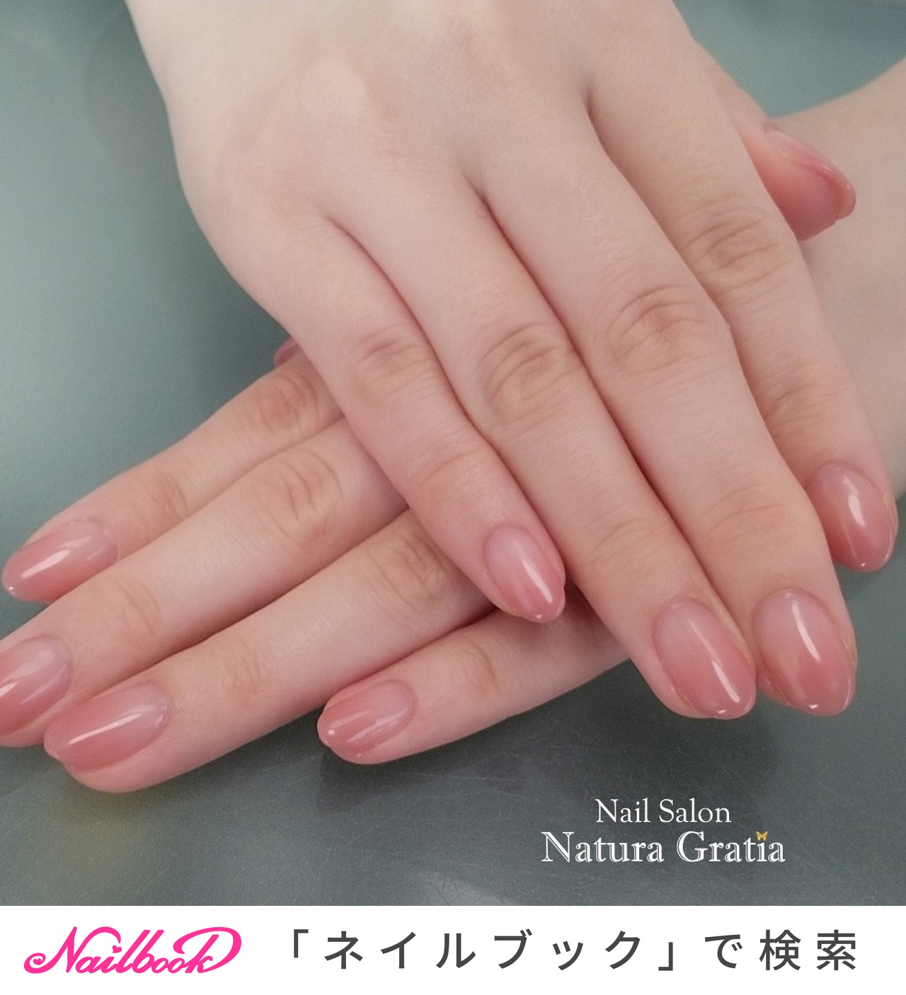 秋/オールシーズン/オフィス/ハンド/シンプル - naturagratiaのネイルデザイン[No.6813467]｜ネイルブック