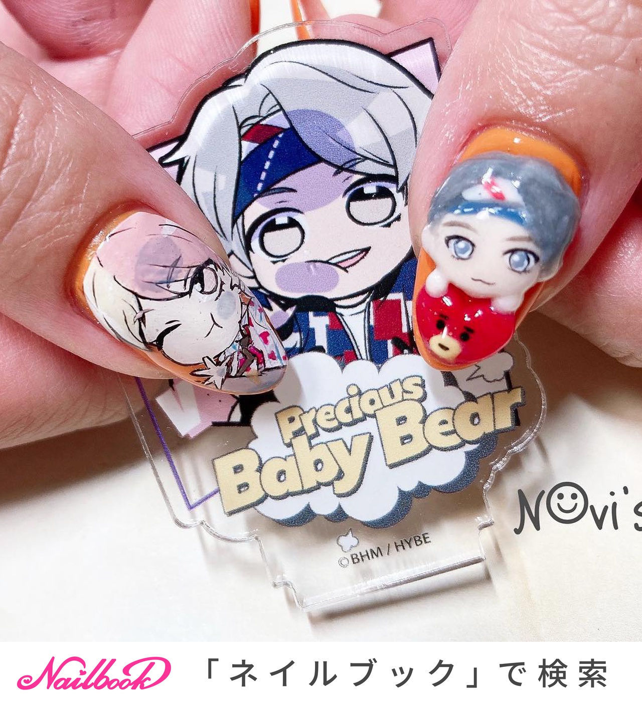 公式の 3dネイルパーツ ロゴ Bts ネイルパーツ Nchsurat Org