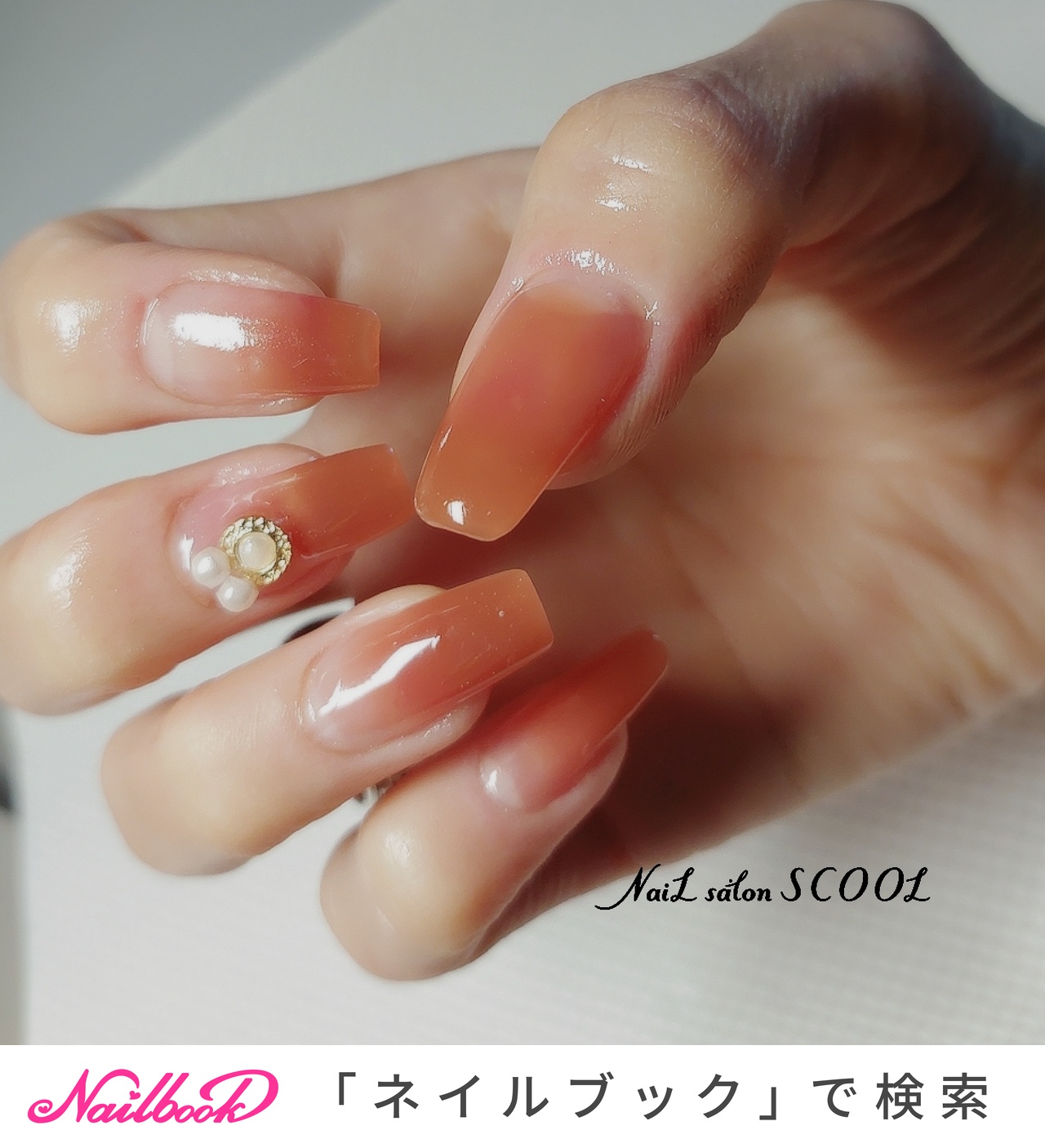 河辺ネイルサロンのネイルデザイン ネイルブック