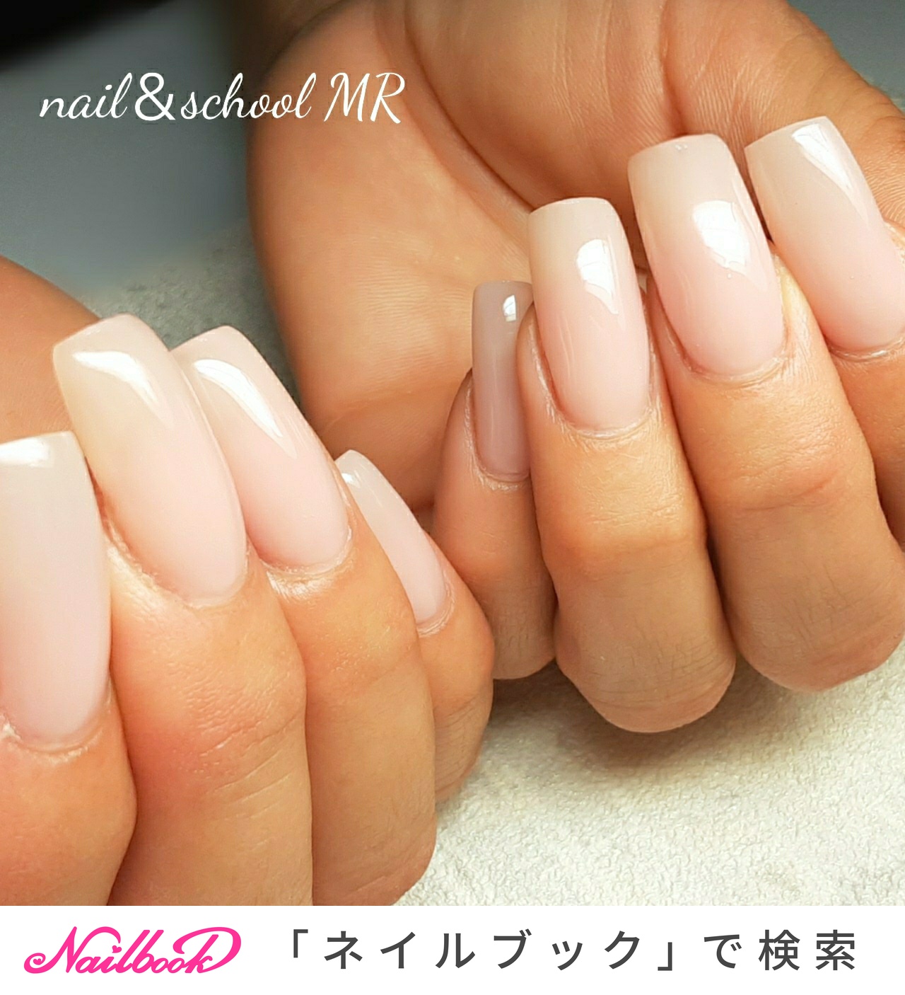 ハンド シンプル ワンカラー ピンク ジェルネイル Nail School Mrのネイルデザイン No ネイルブック