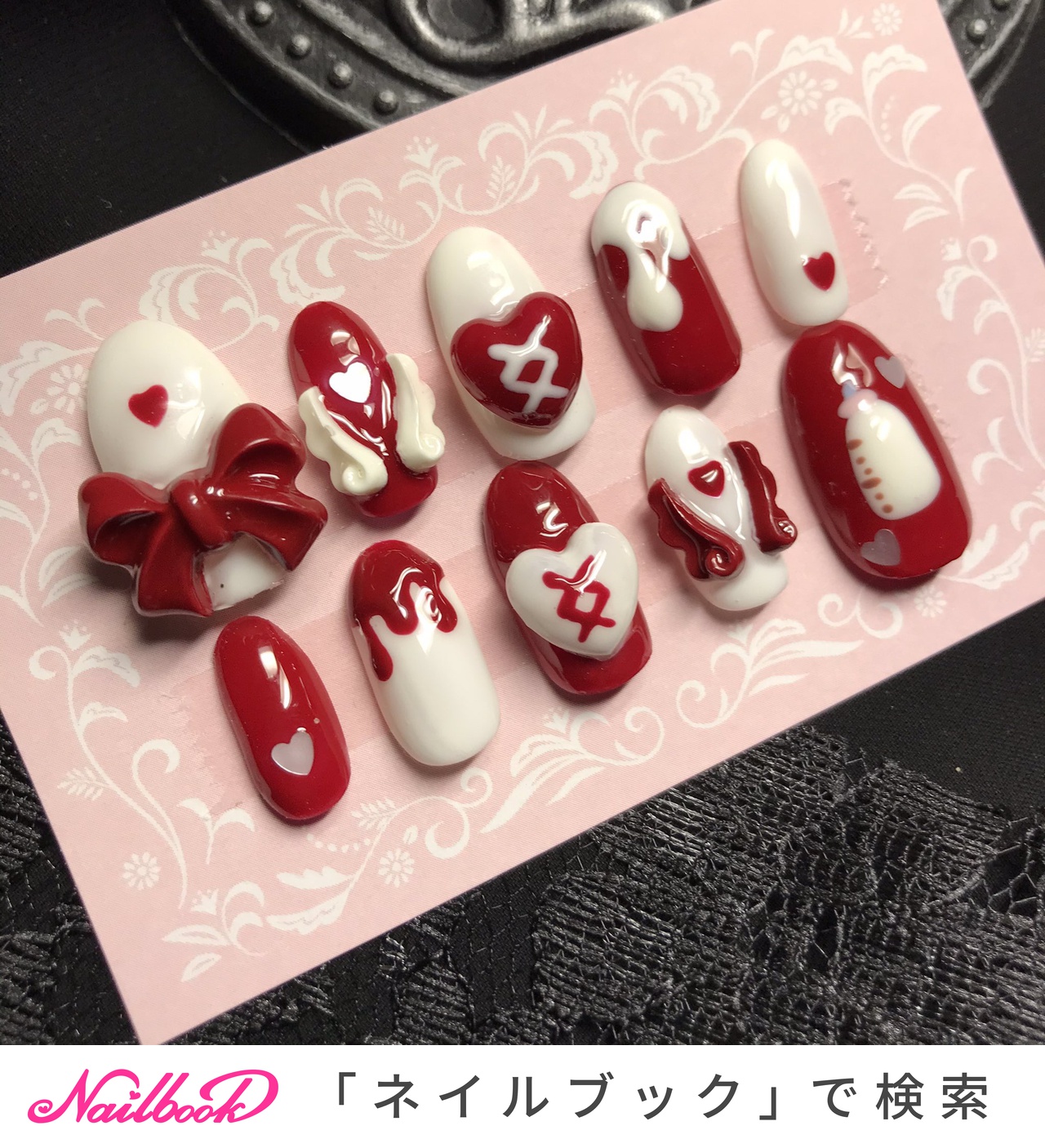 ネイルチップ さくらんぼ ホイップ クリスマス 冬 スナ系 量産型 ちゅるん 白 1280_lc