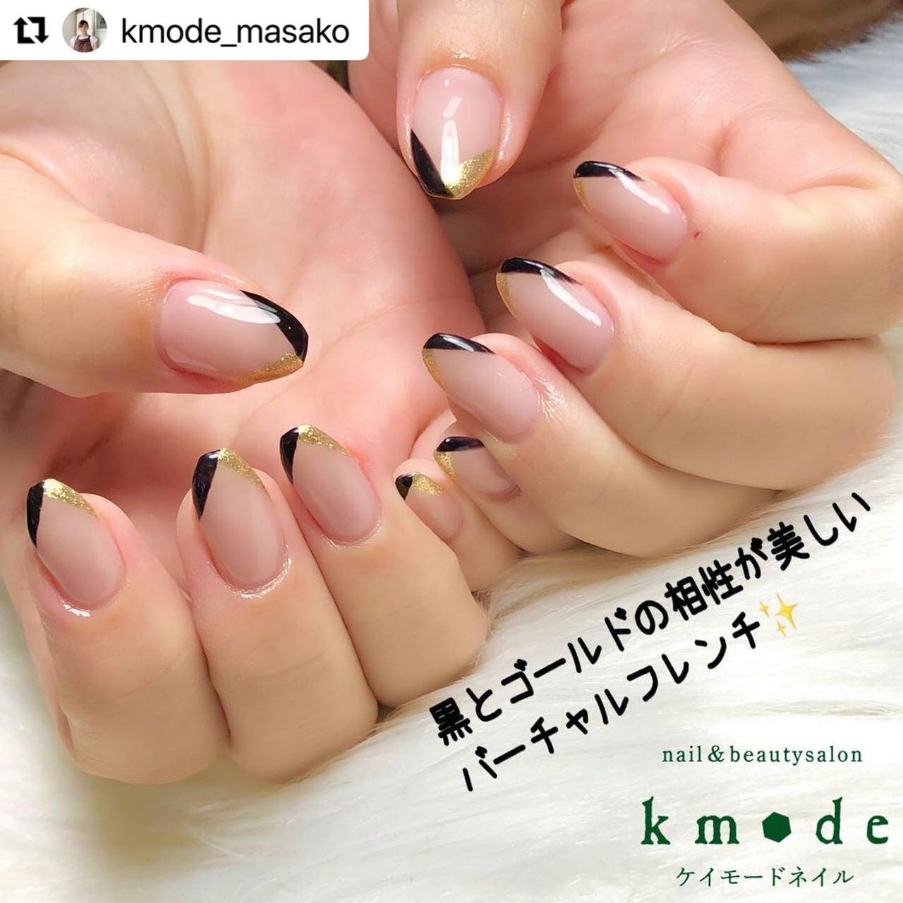 Kmodeのネイルデザイン No ネイルブック