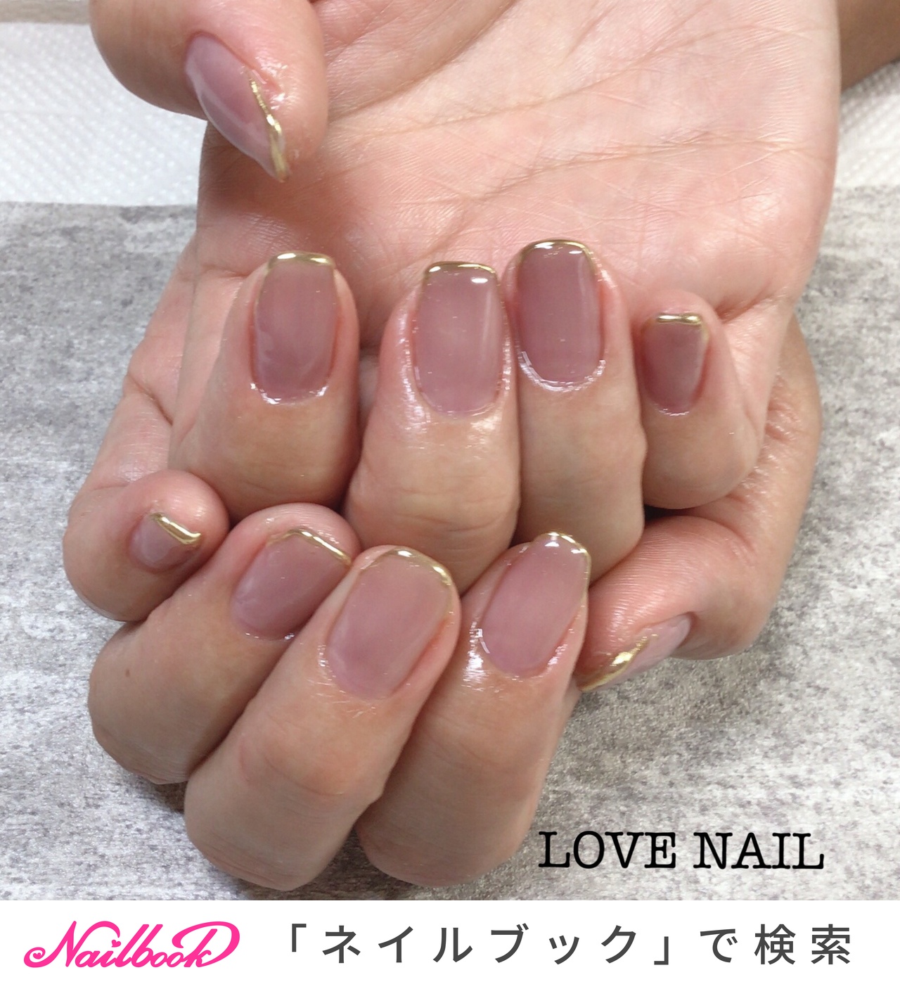 シンプル フレンチ ヌーディーカラーのネイルデザイン ネイルブック