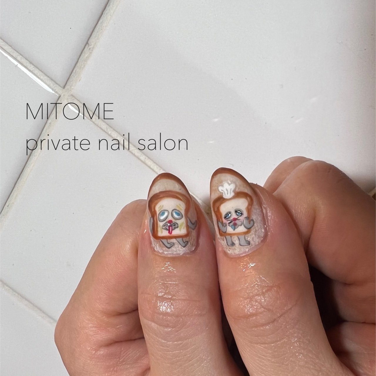 オールシーズン 女子会 ハンド シンプル フレンチ Mitomeのネイルデザイン No ネイルブック