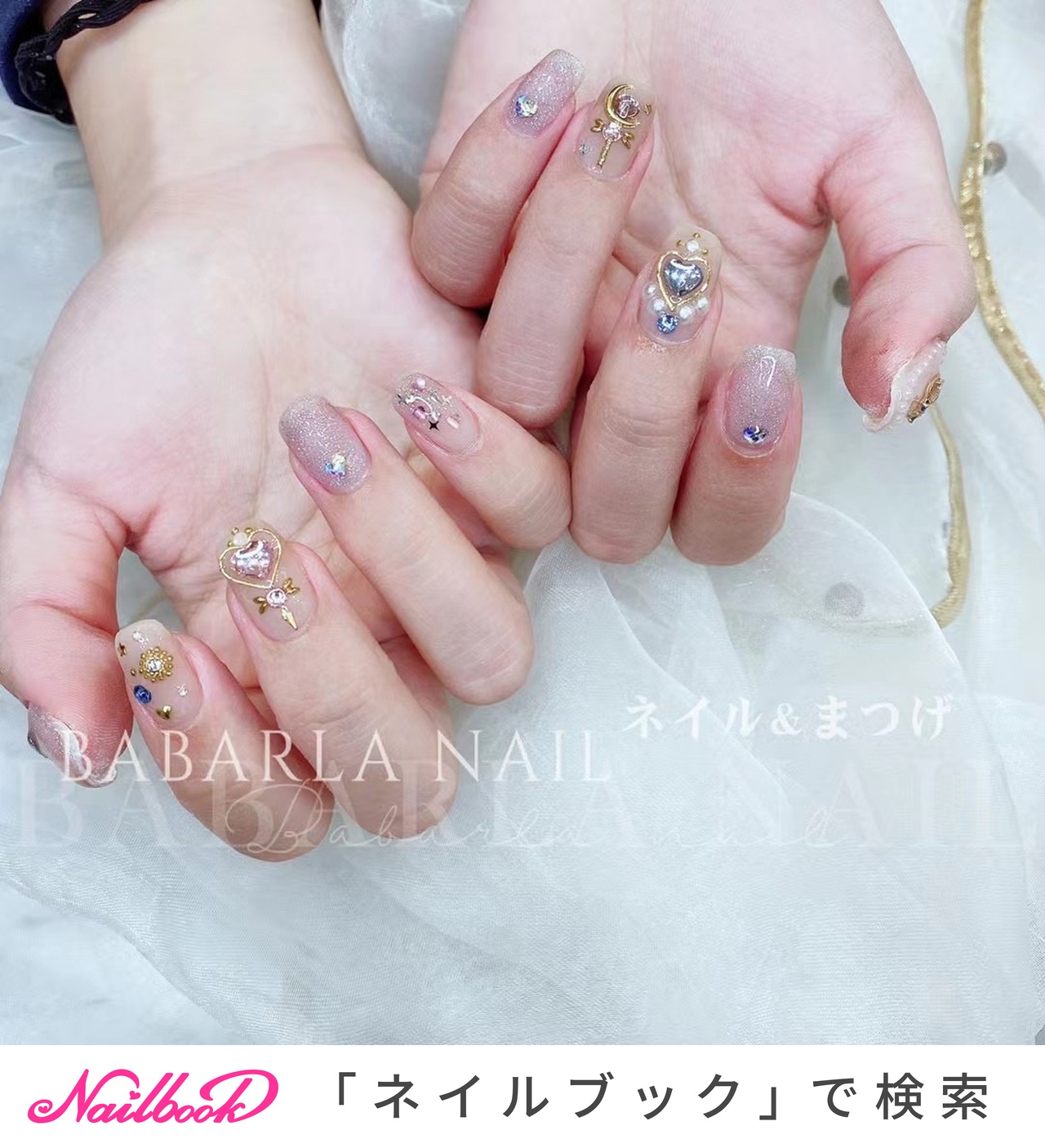 セーラームーン様 振袖オーダーギャルネイル New nail ✨ セーラームーンネイル☽‎⋆* ・ ・ #newnails