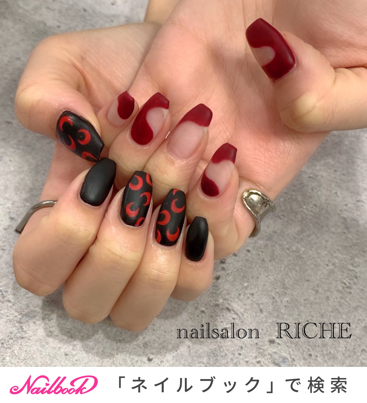 冬 オールシーズン 旅行 リゾート ハンド Nailsalon Richeのネイルデザイン No ネイルブック