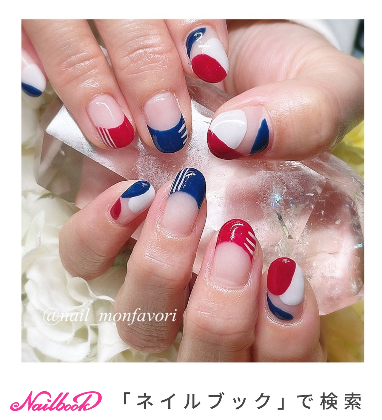 トリコロールカラーのネイルデザイン ネイルブック