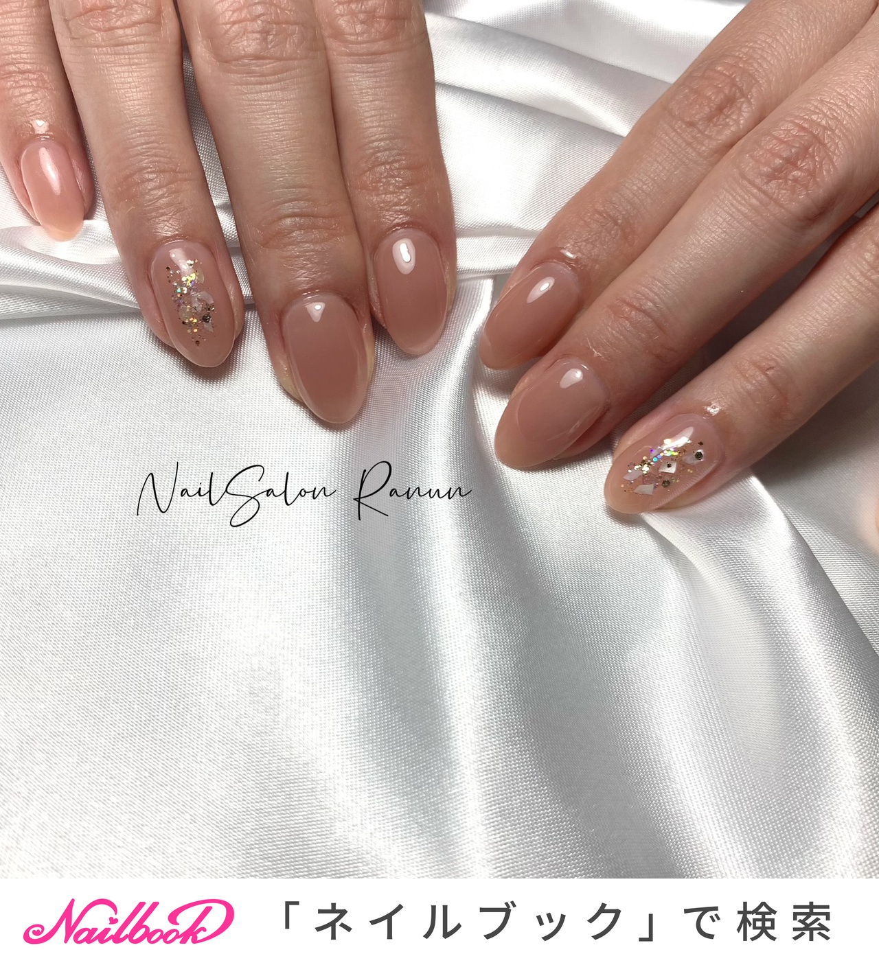 オールシーズン/オフィス/デート/ハンド/シンプル - f.mokaのネイルデザイン[No.6820889]｜ネイルブック