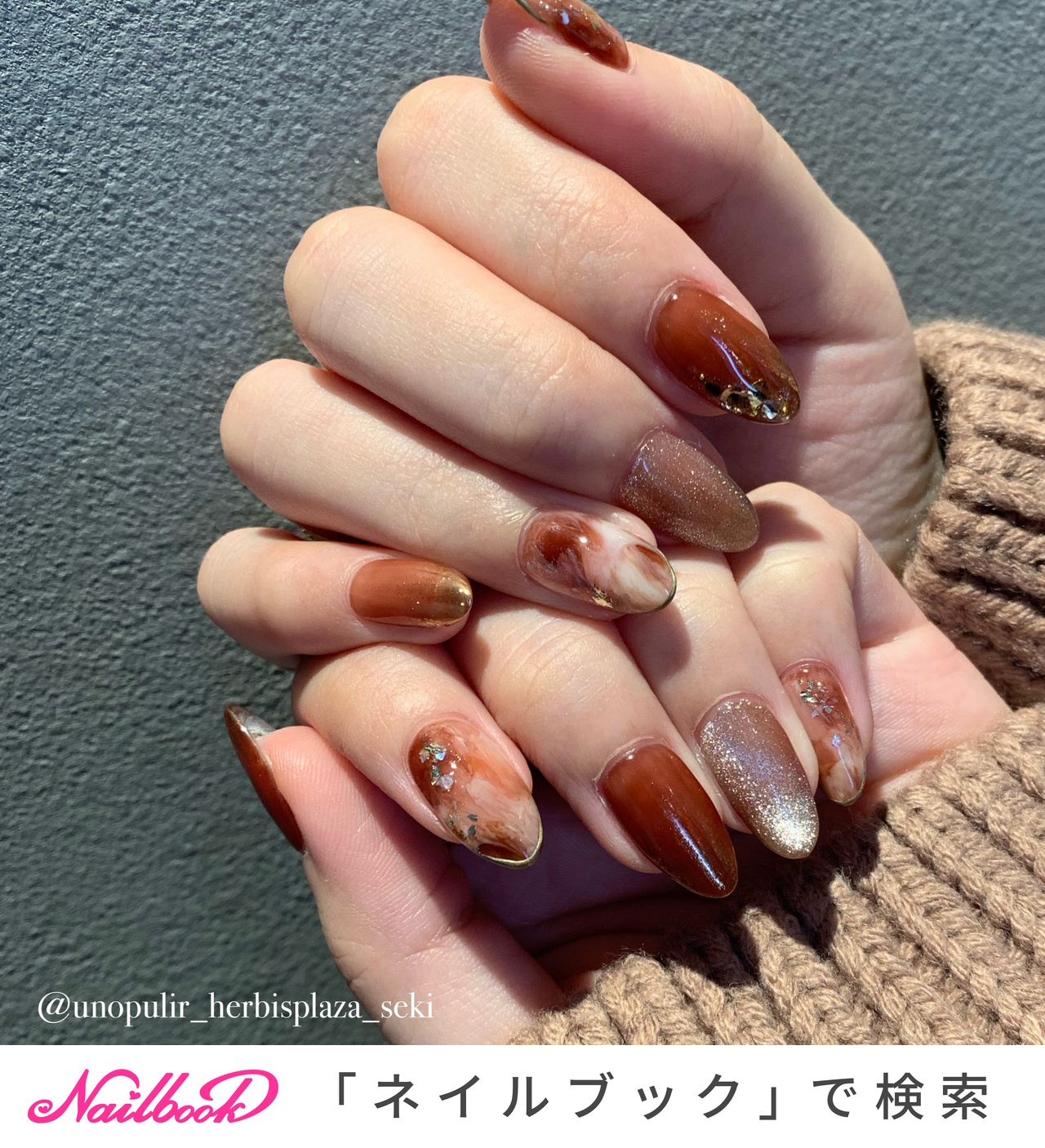 シックのネイルデザイン ネイルブック