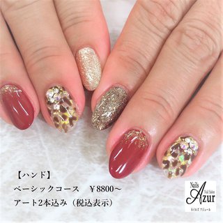 ●ハンド ◎ベーシックコース(アート2本込み)
¥8800(税込)

ハンド3週間(フット4週間)以内のご来店で
お付け替え時のオフ料金かかりません♪

新潟市西区小新5-7-21アピタ新潟西1F
ネイルズアジュールアピタ新潟西店
☎025-210-5587 
10：00〜21：00
予約状況によって18時閉店の場合あり
年中無休(年末年始、テナント休業日を除く)
http://www.nails-azur.com/

ネイルズアジュール各店では新卒・中途採用のネイリストを募集中です。事前研修もあるのでサロン勤務経験のない方や、ブランクのある方も安心して働けます。
産前・産後休暇や育児短時間勤務制度もあり、女性にとって働きやすい環境を整えています。
原則残業なし、NSGグループなので充実した福利厚生も自慢です。

#ネイル#ネイルサロン#ジェルネイル#アジュールazur
#ジェル#アピタ新潟西店#新潟市ネイルサロン#シンプルネイル#オフィスネイル#グラデーションネイル#定額制ジェルネイル#apita#nail#nails#nailsalon
♯当日予約可能#ネイルサロン#ネイル 
#新潟市中央区ネイル#上越ネイリスト#上越市ネイルサロン#新潟ネイリスト#新潟市#ネイリスト#ネイリスト求人#ネイリスト募集#ネイルサロン求人#中途採用#ネイルスタッフ募集 #秋 #冬 #ハンド #レオパード #ミディアム #ボルドー #ブラウン #ジェルネイル #お客様 #ネイルズアジュール　アピタ新潟西店 #ネイルブック