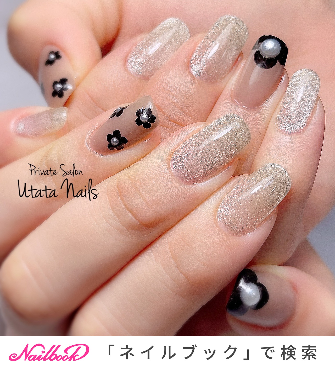 マリークワントMARY QUANT Nail マニキュア - ネイルカラー・マニキュア