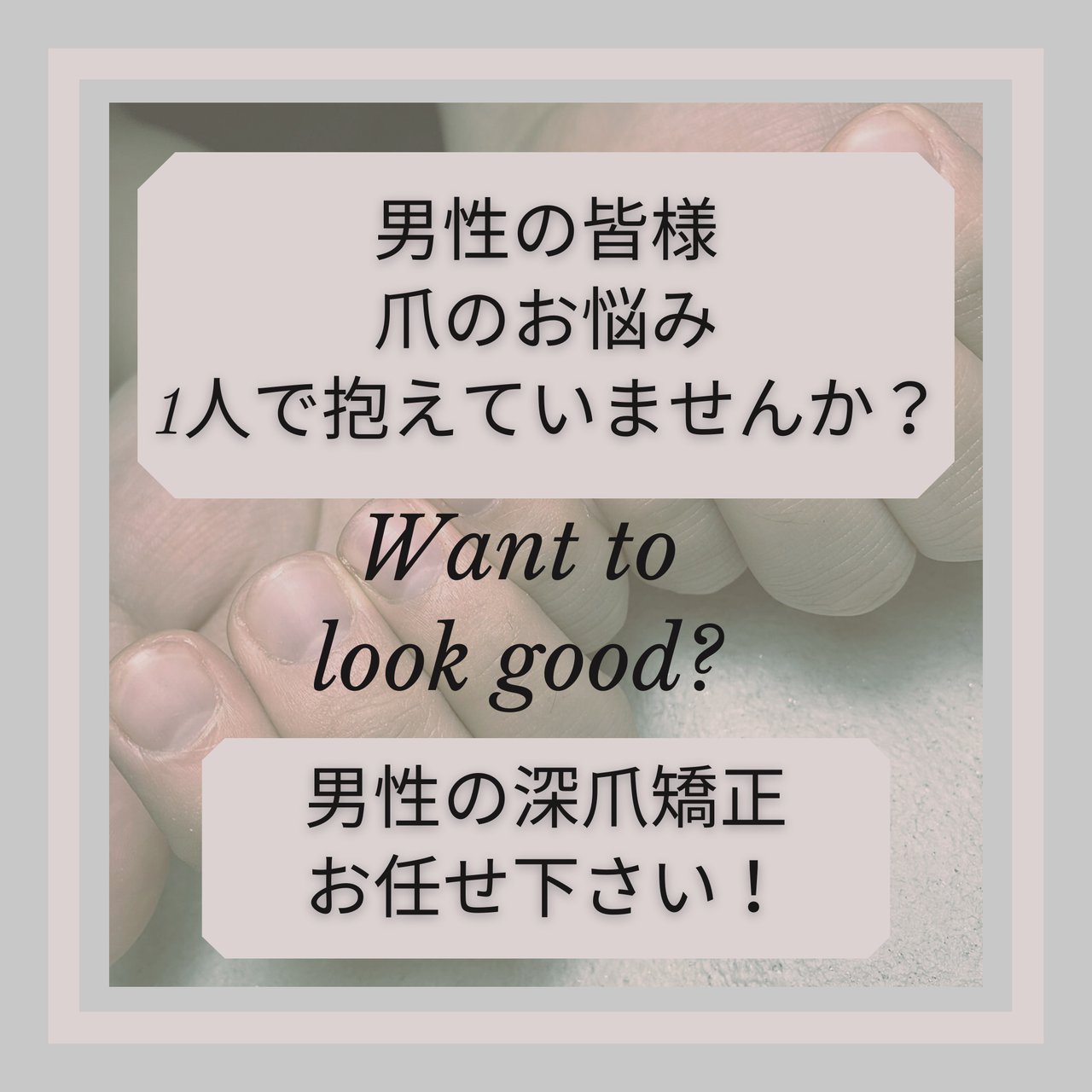 ハンド クリア ジェルネイル Nailsalondaisyのネイルデザイン No ネイルブック