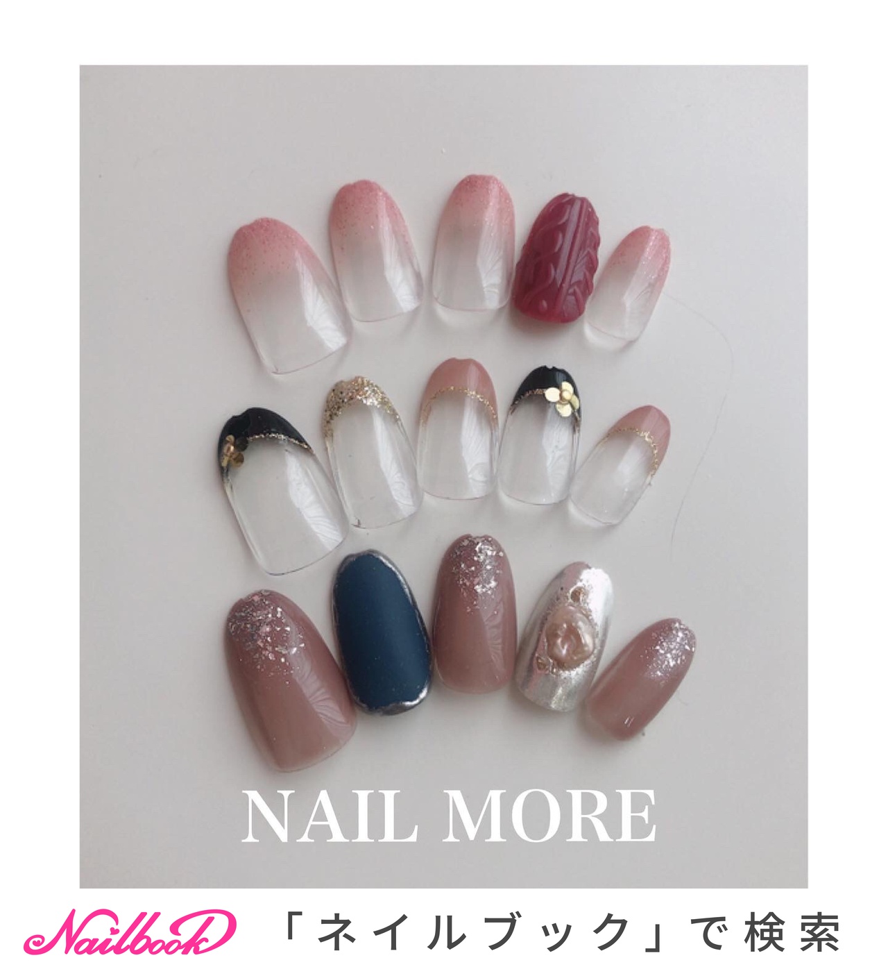 フレンチ ピンク ネイビーのネイルデザイン ネイルブック