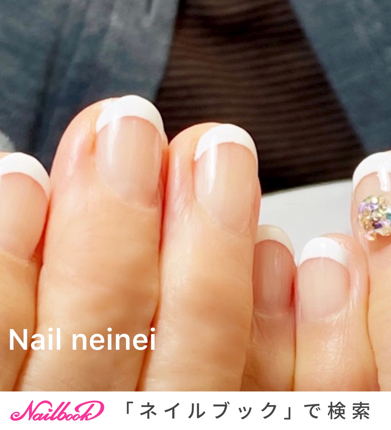 オフィス 職場 白フレンチのネイルデザイン ネイルブック