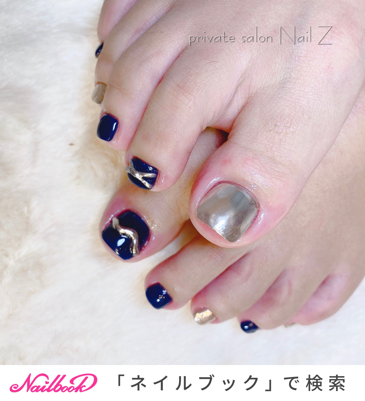 フットミラー 1280_lc