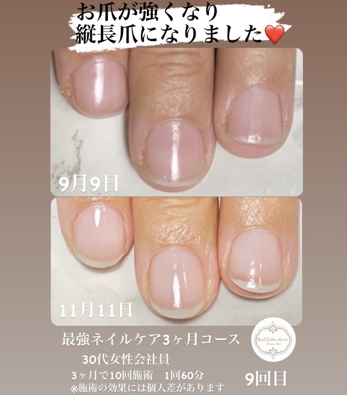 お客様 Chumiのネイルデザイン No ネイルブック